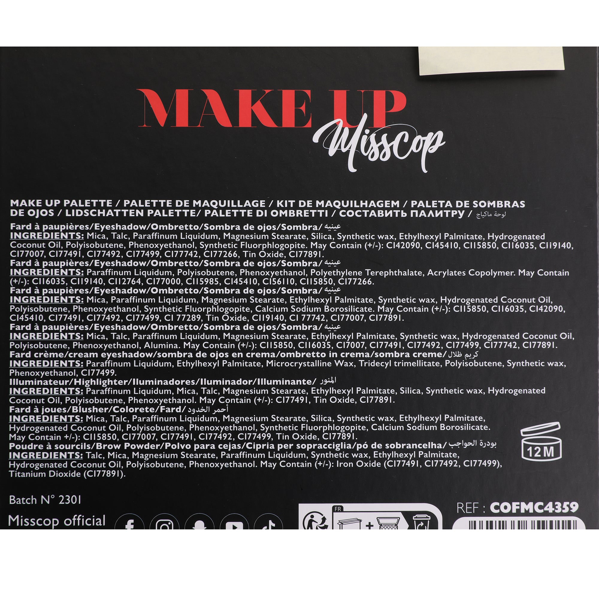 Palette de maquillage Look Book