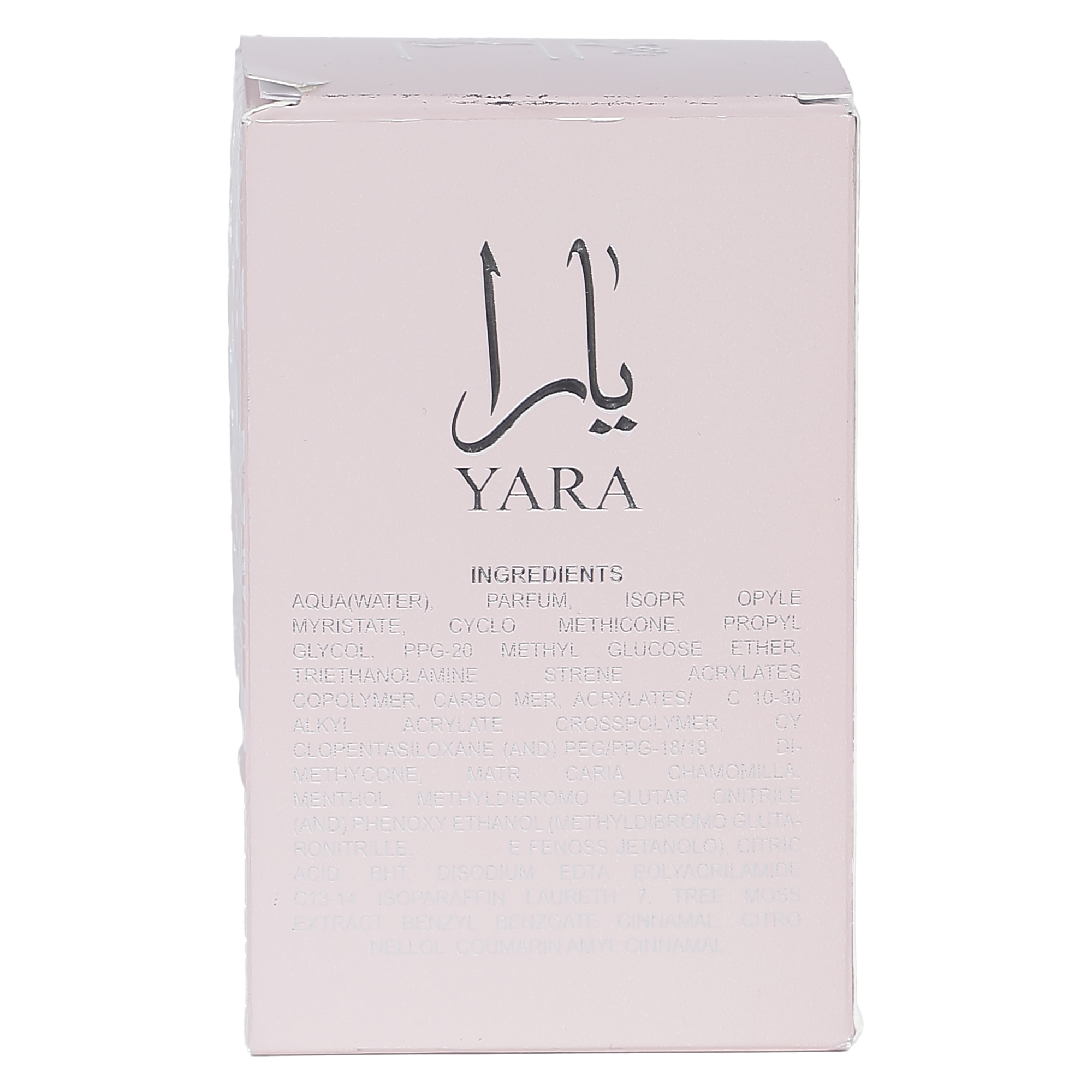 Crème mains et corps Yara