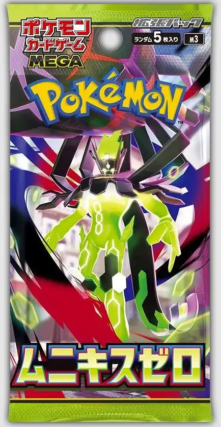 Booster de 5 cartes Pokémon Méga M3 coréennes