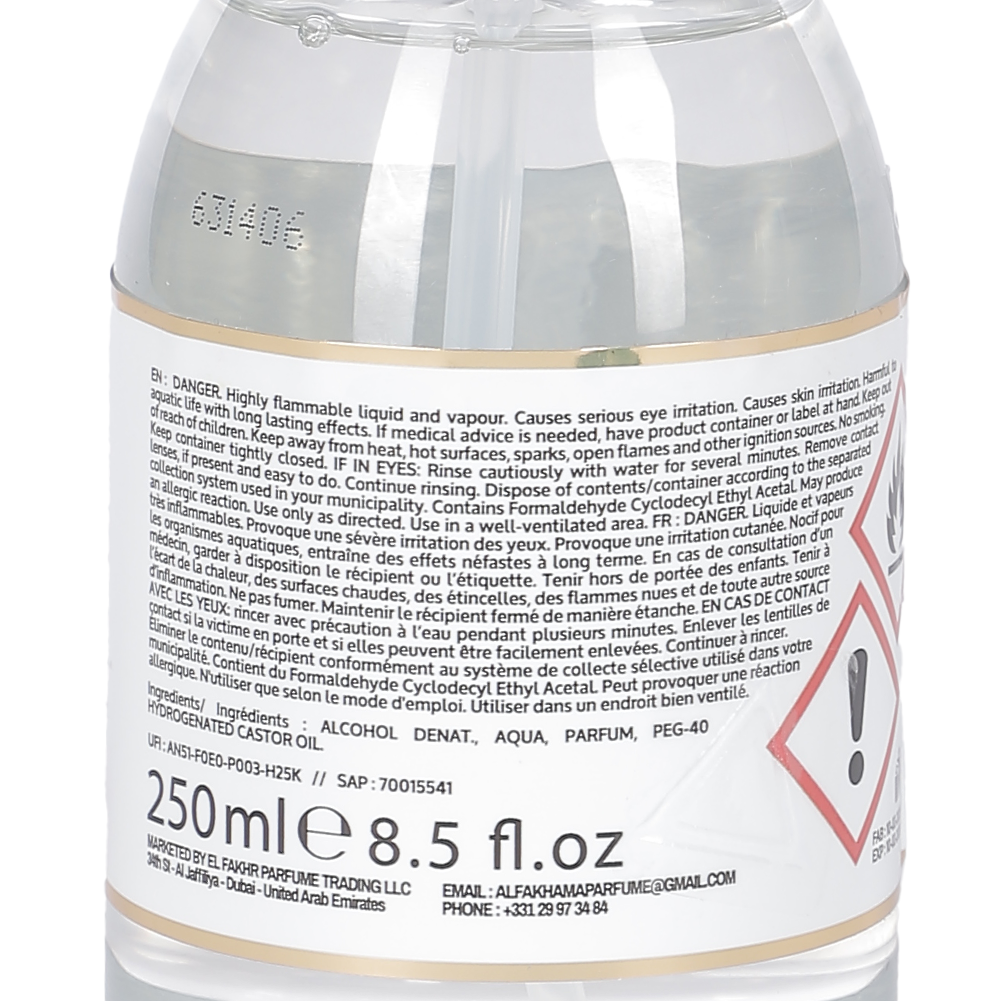 Spray Musc Tahara