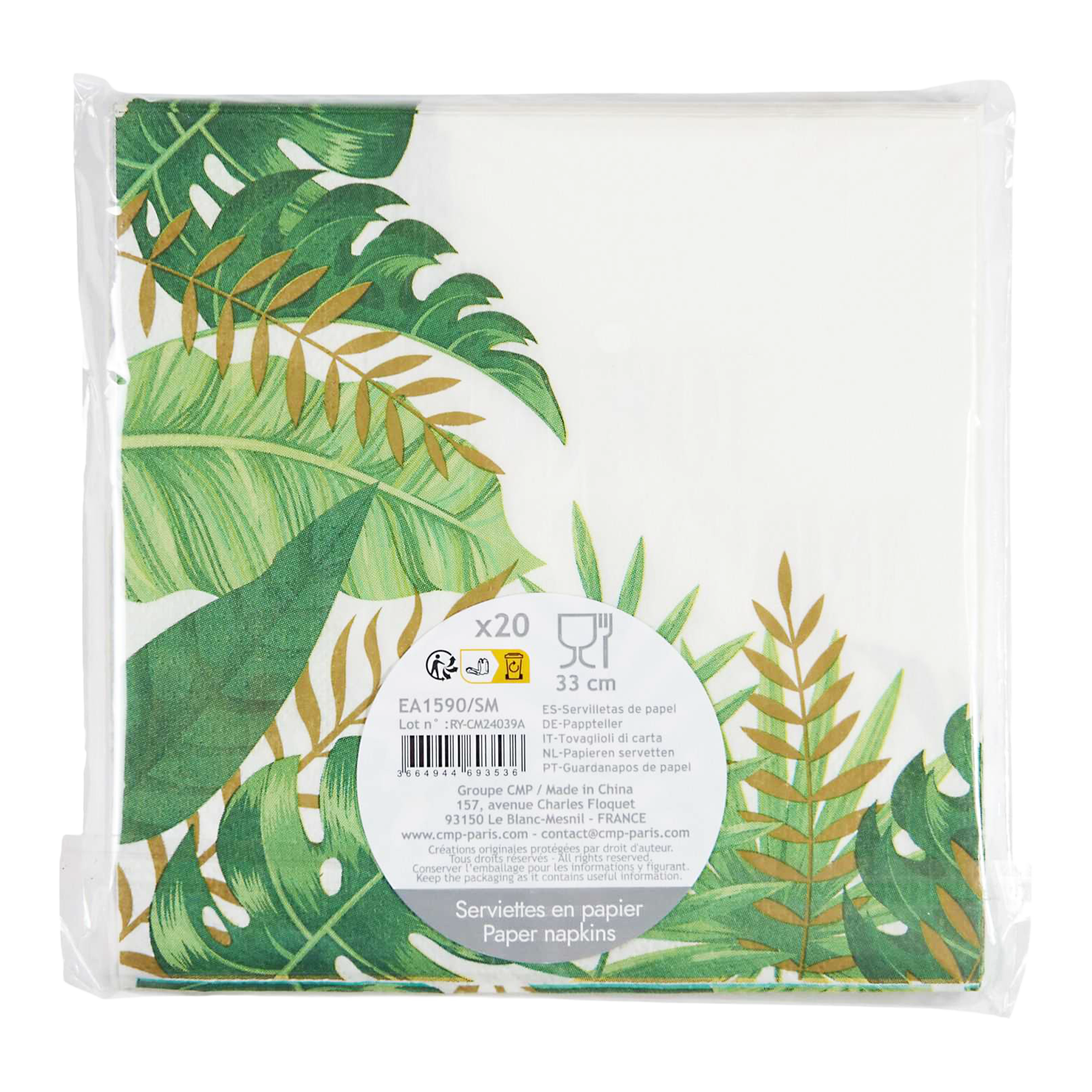 20 serviettes en papier jungle doré