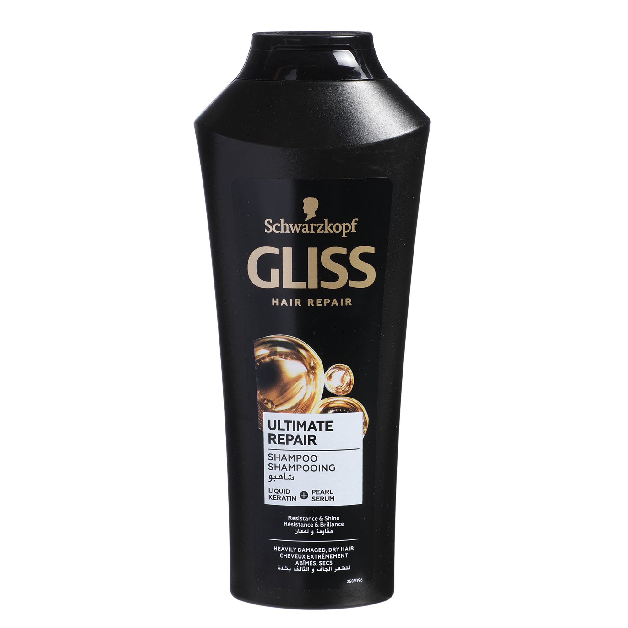 Shampoing cheveux secs et abîmés