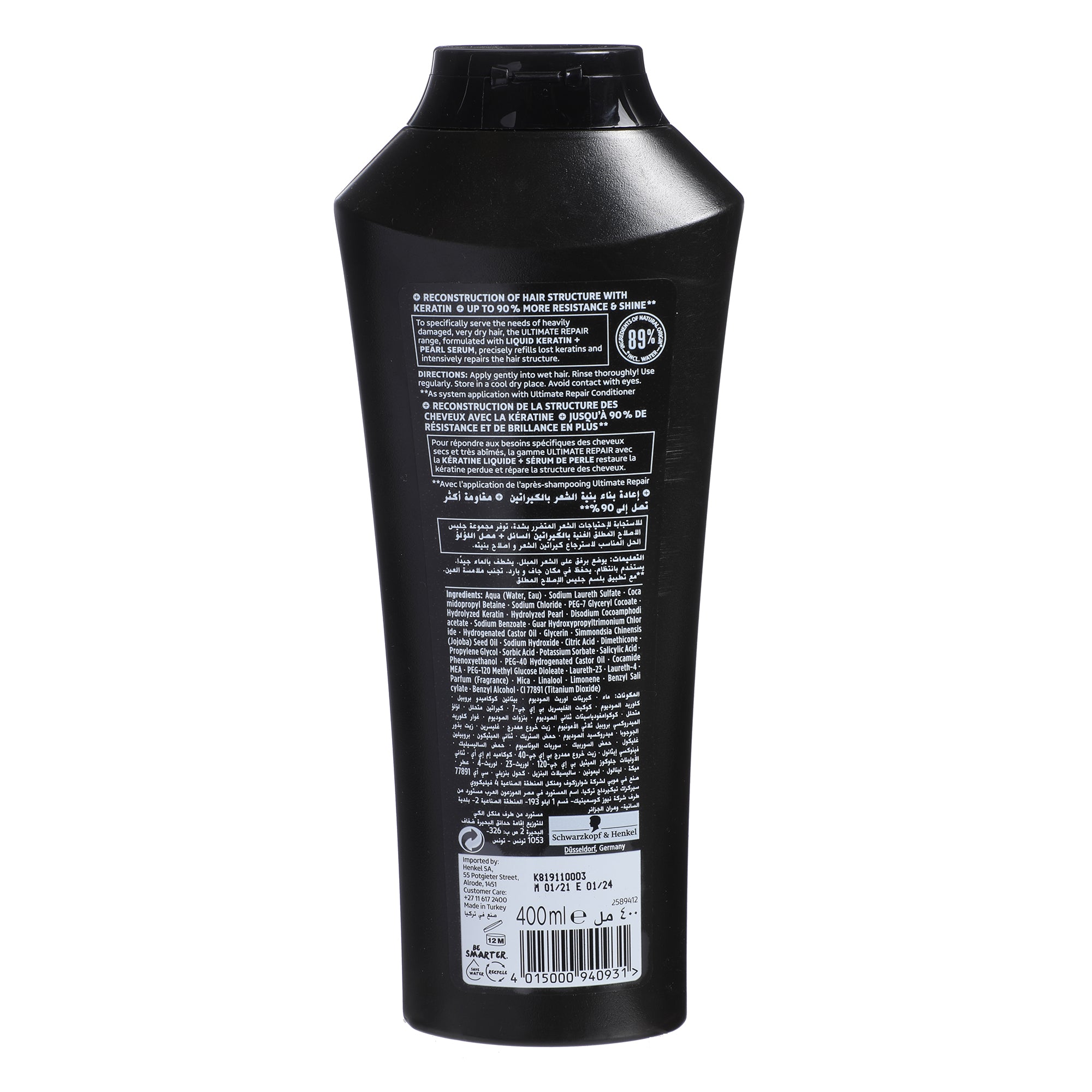 Shampoing cheveux secs et abîmés