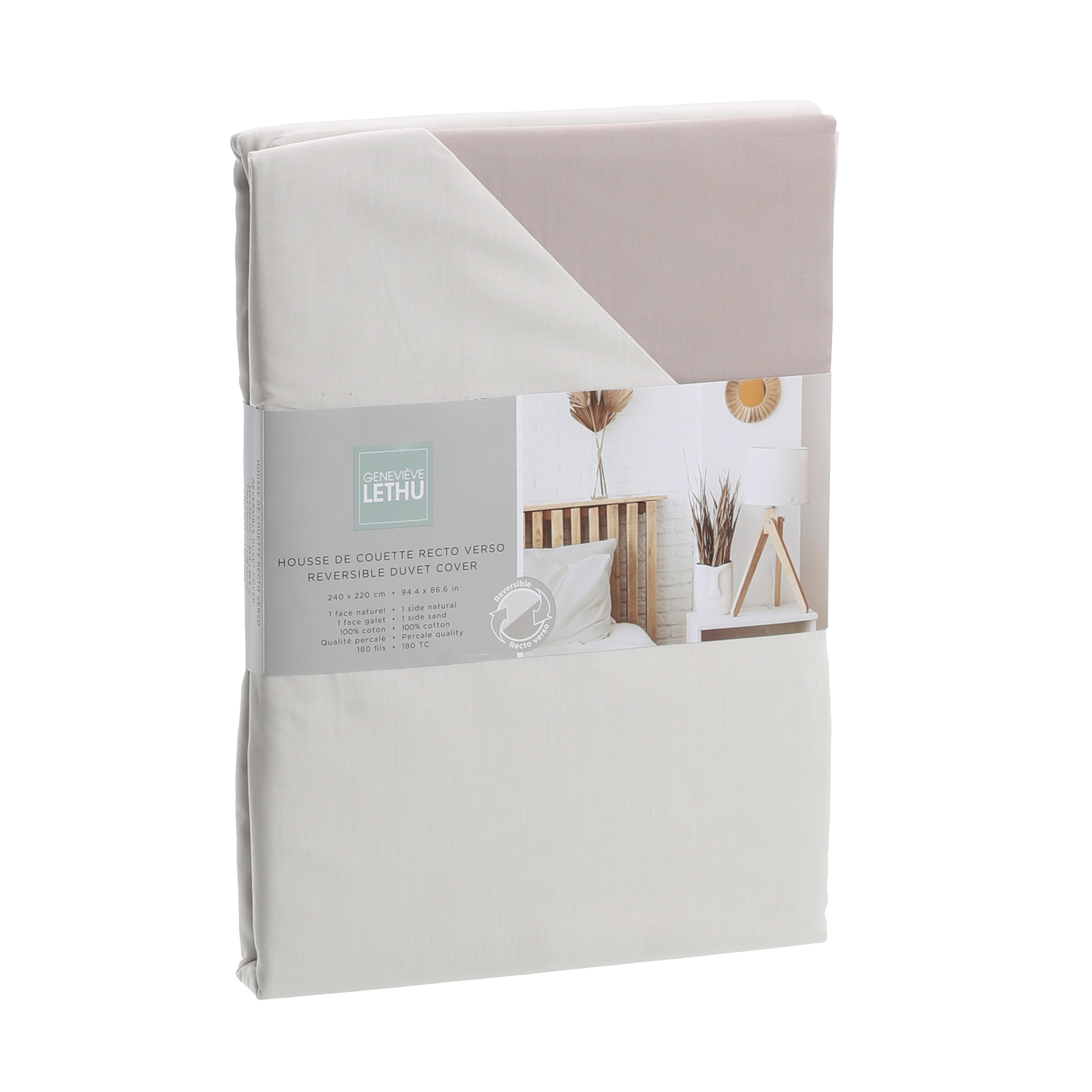 Housse de couette réversible 240x220cm beige