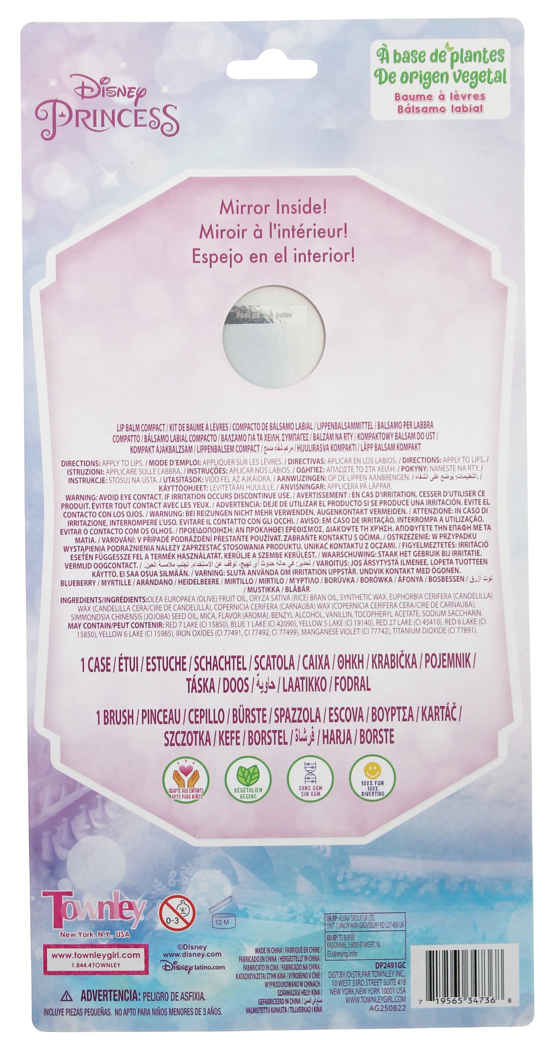 Palette baume à lèvres enfant