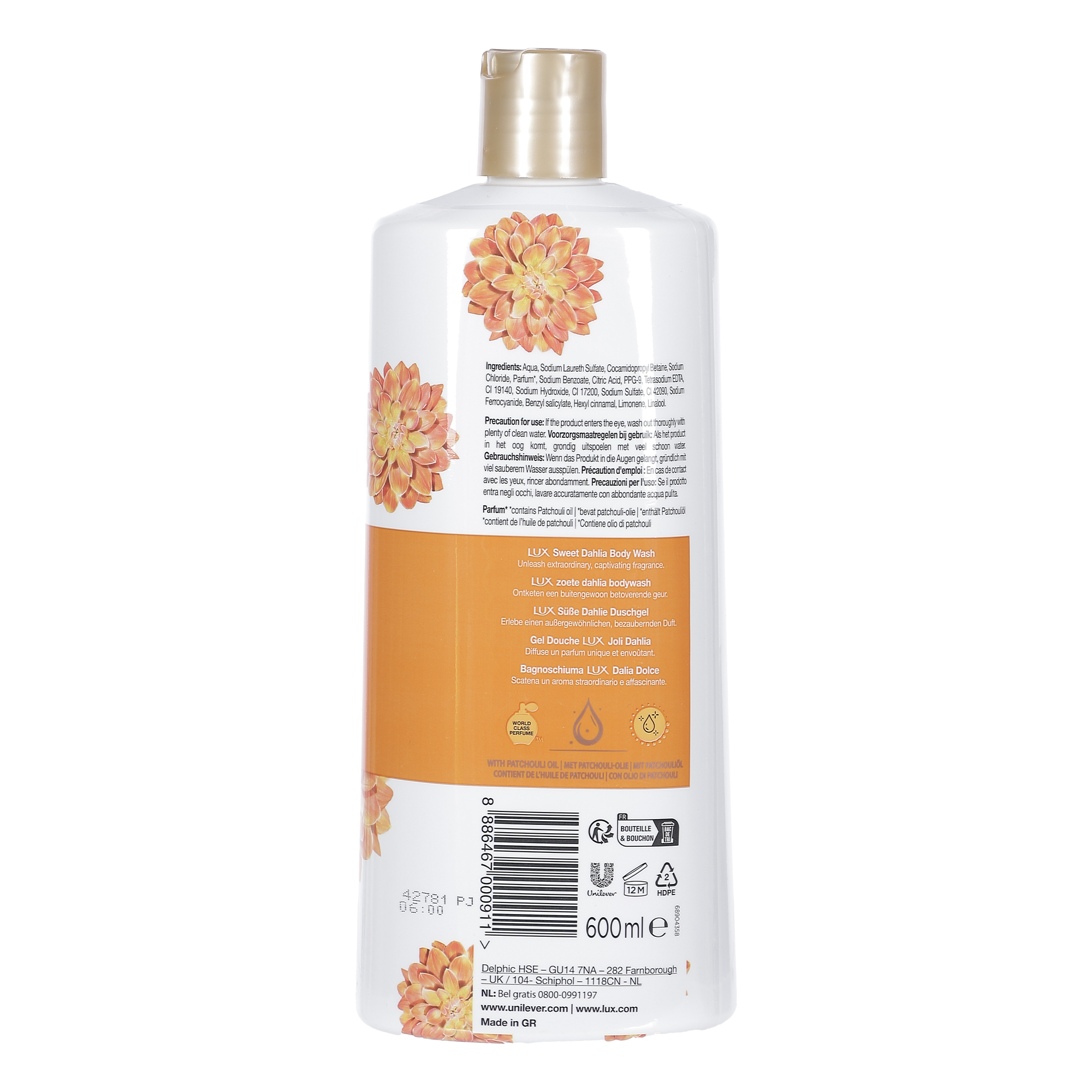 Gel douche Sweet Dahlia à l'huile de Patchouli 600 ml