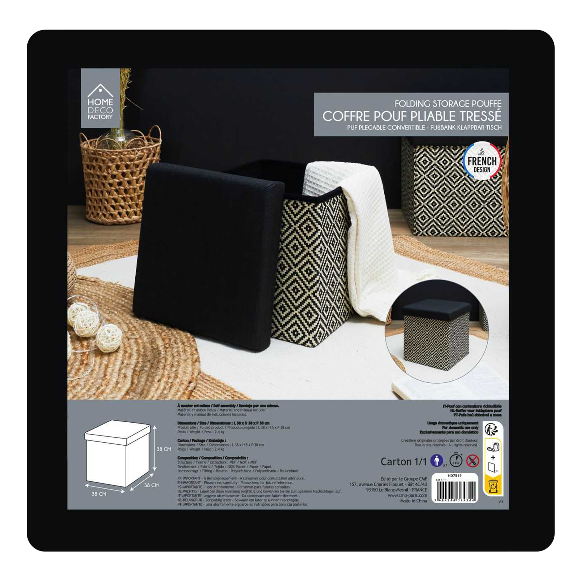 Coffre pouf pliable tresse noir