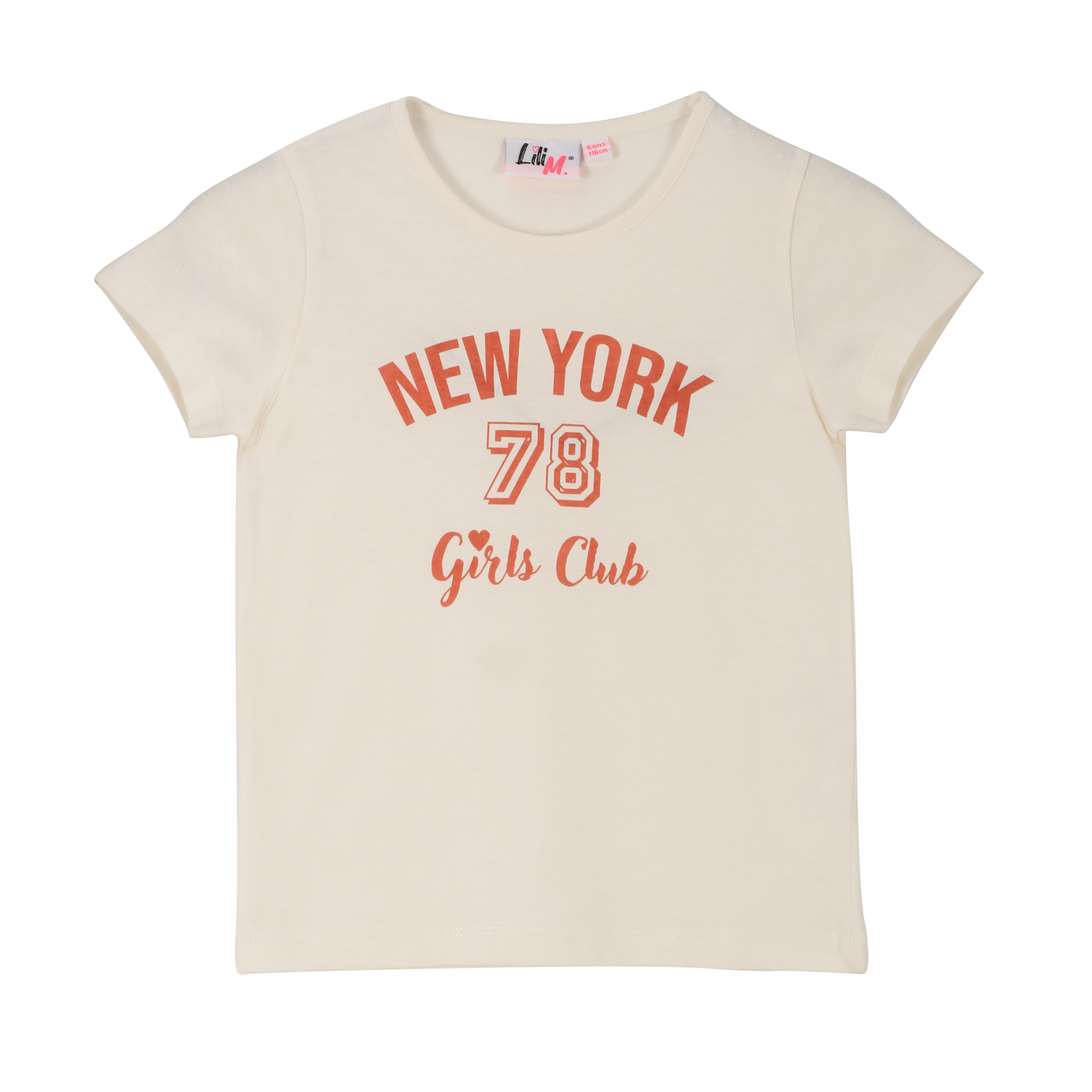 Tee-shirt manches courtes avec animation 3/12 ans - Beige