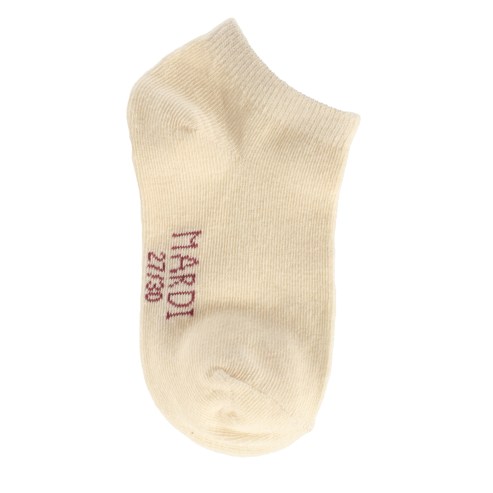 Lot de 7 paires de chaussettes courtes 27/38 - Multicolore