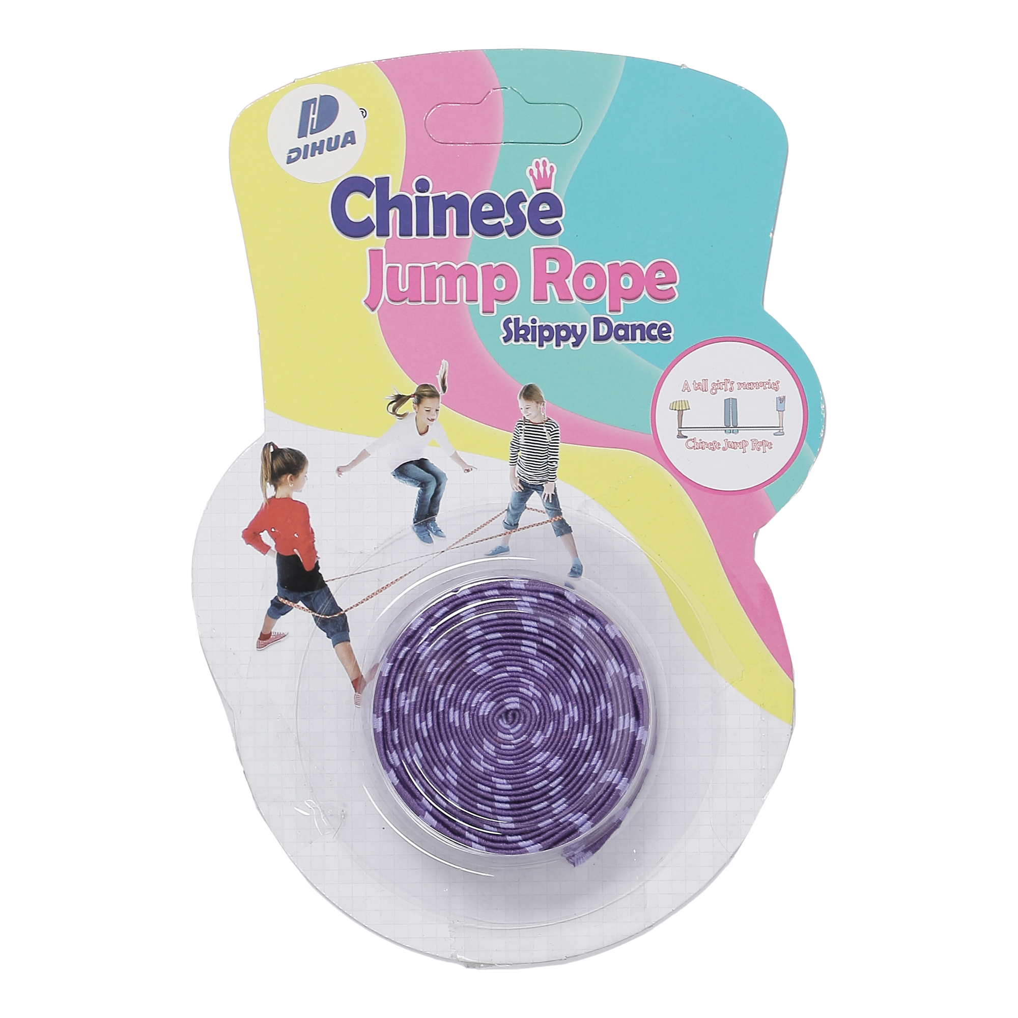Jeu élastique 2m