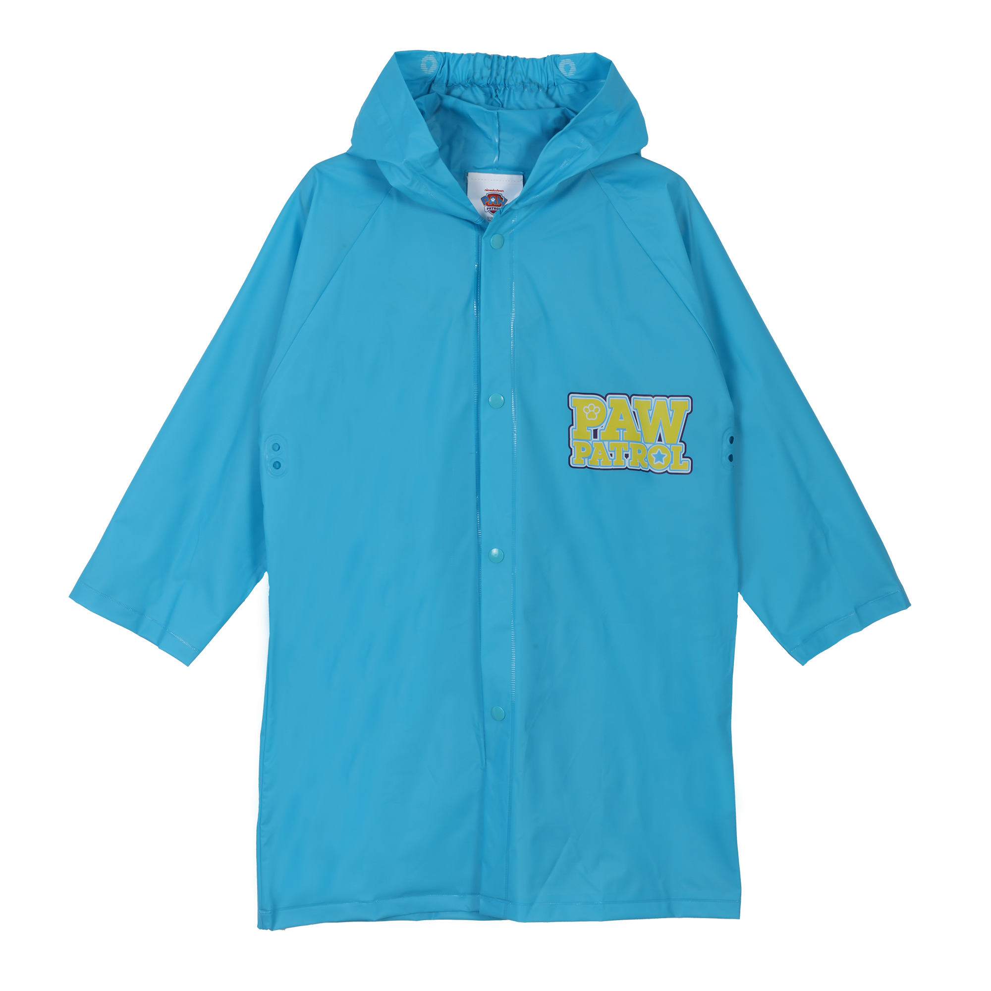 Imperméable Pat Patrouille 3/8 ans - Bleu