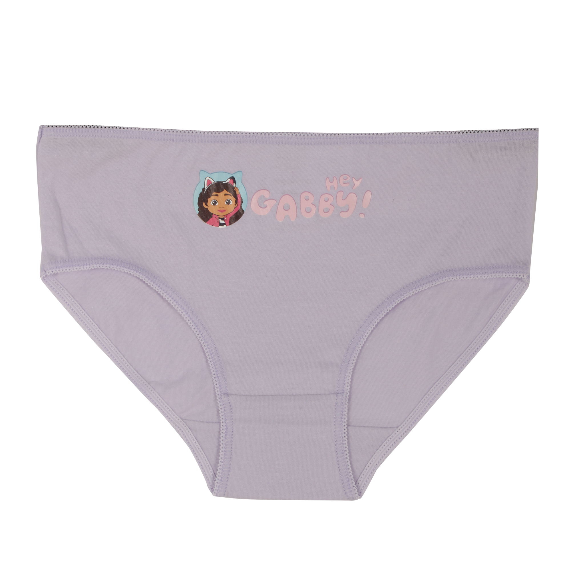 Lot de 6 culottes en coton licence 4/10 ans - Jaune