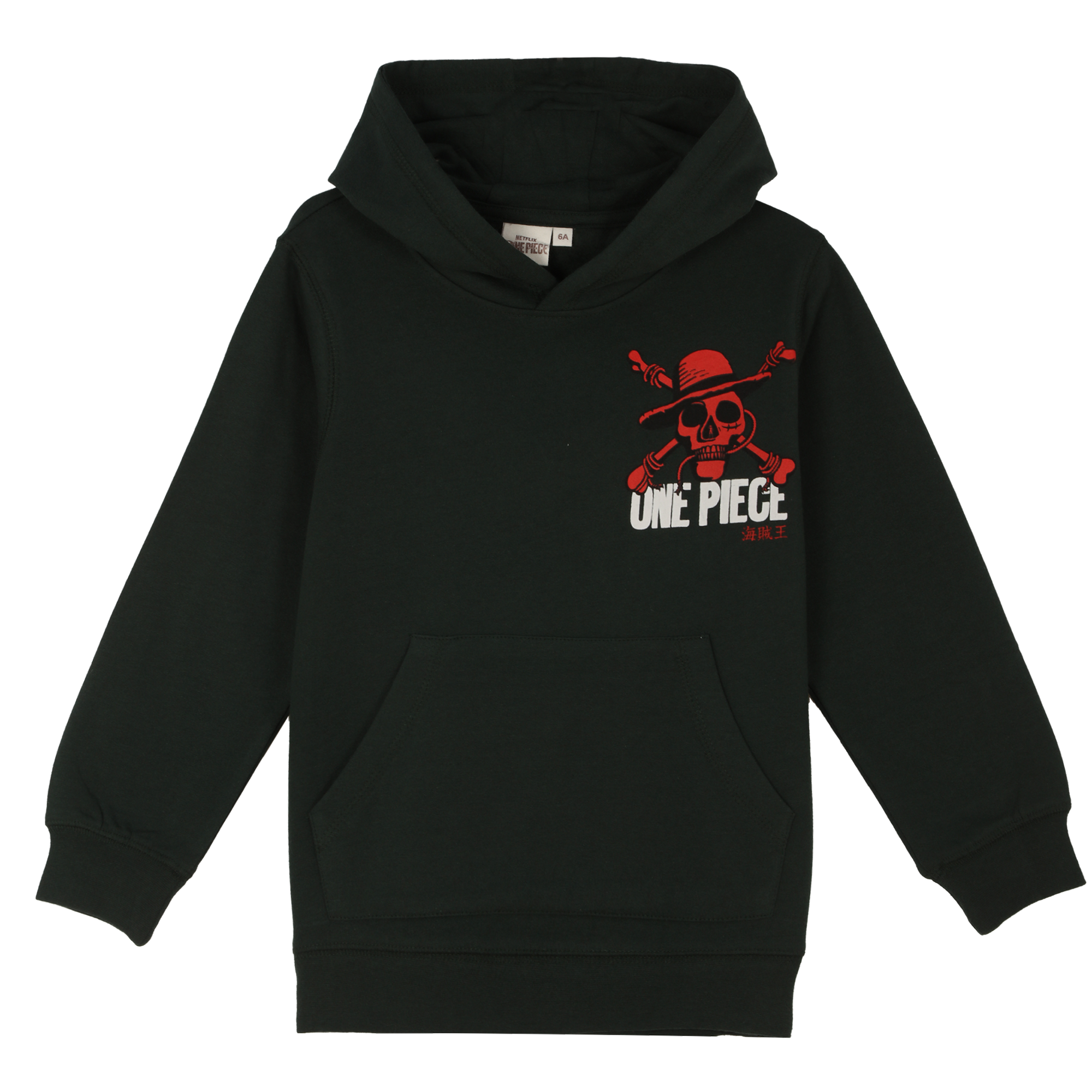 Sweat à capuche licence 6/12 ans - Rouge