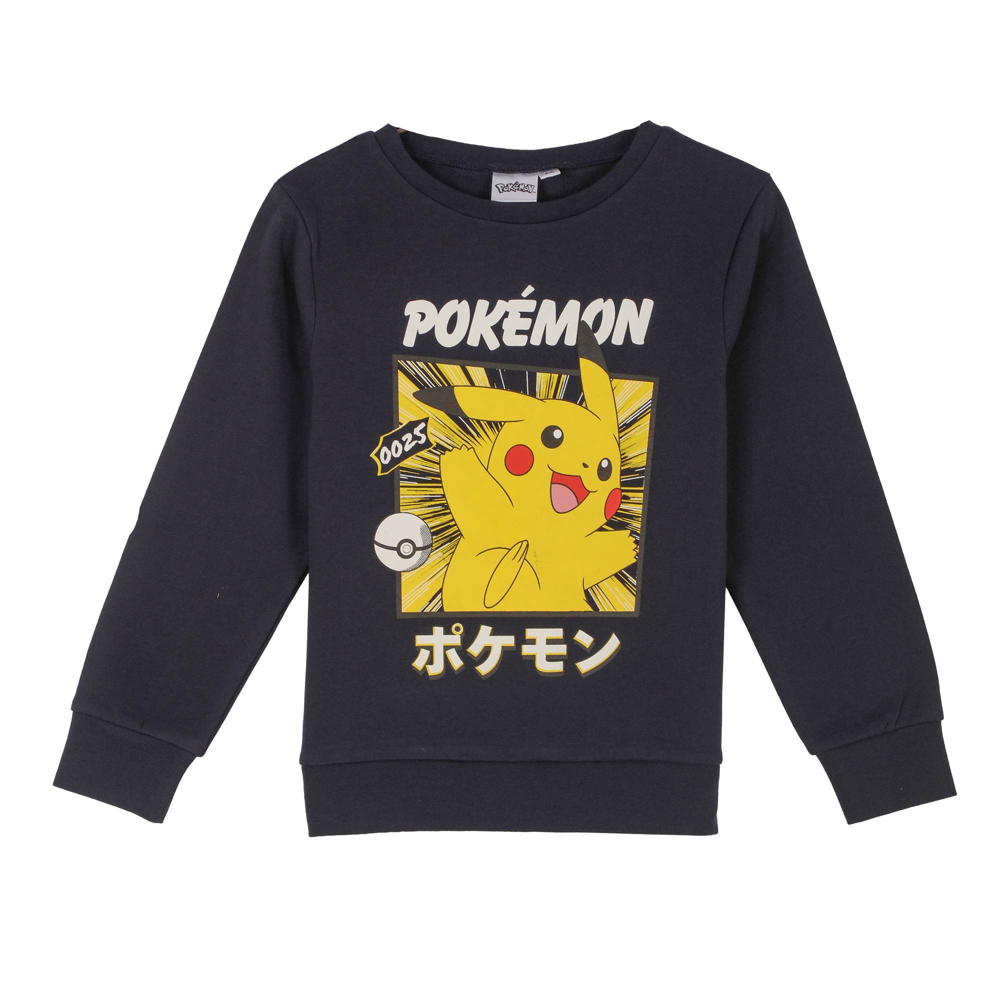 Sweat col rond 3/8 ans - Rouge