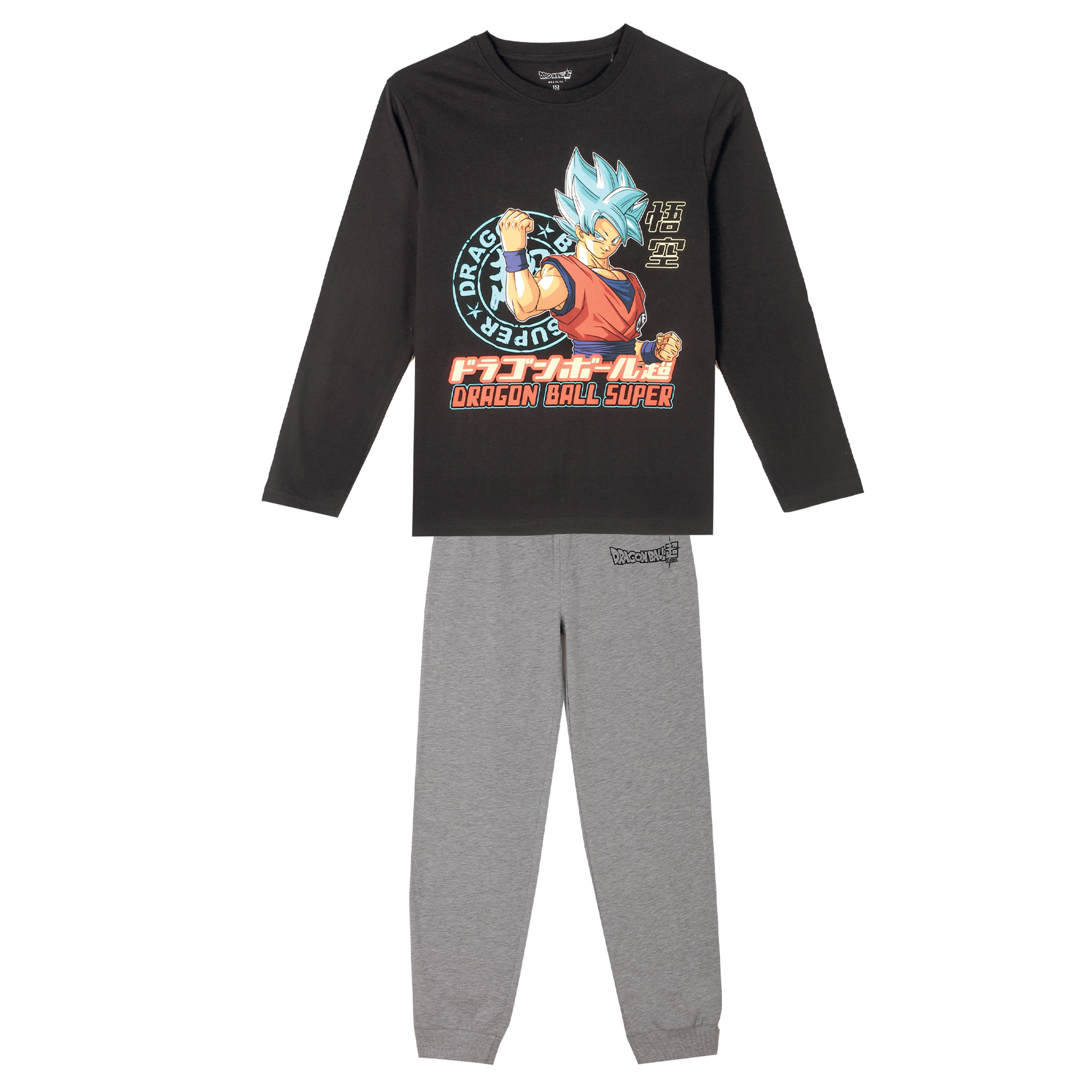 Pyjama bas resserré licence 10/12 ans  - Gris clair