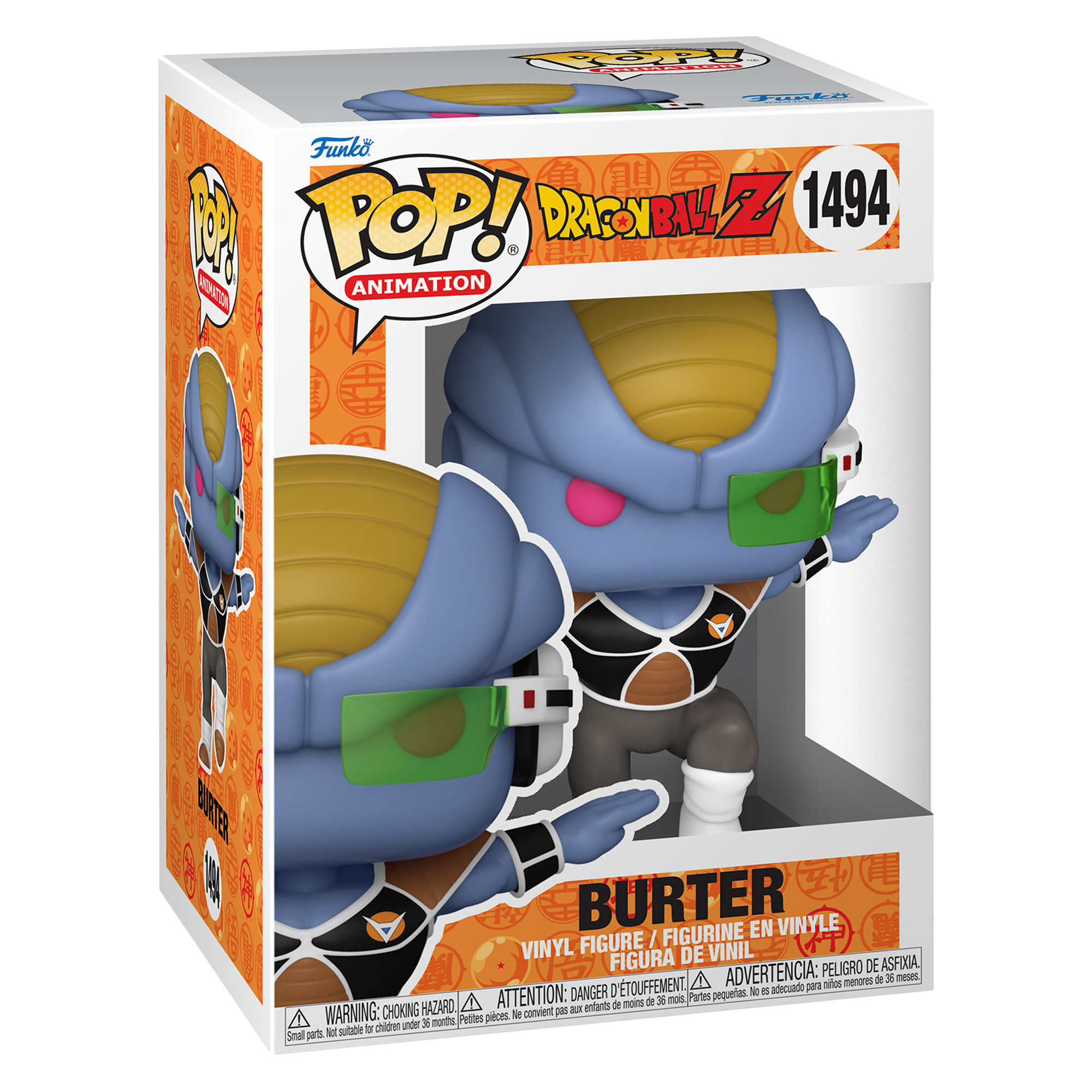 Figurine POP Dragon ball z - Burter