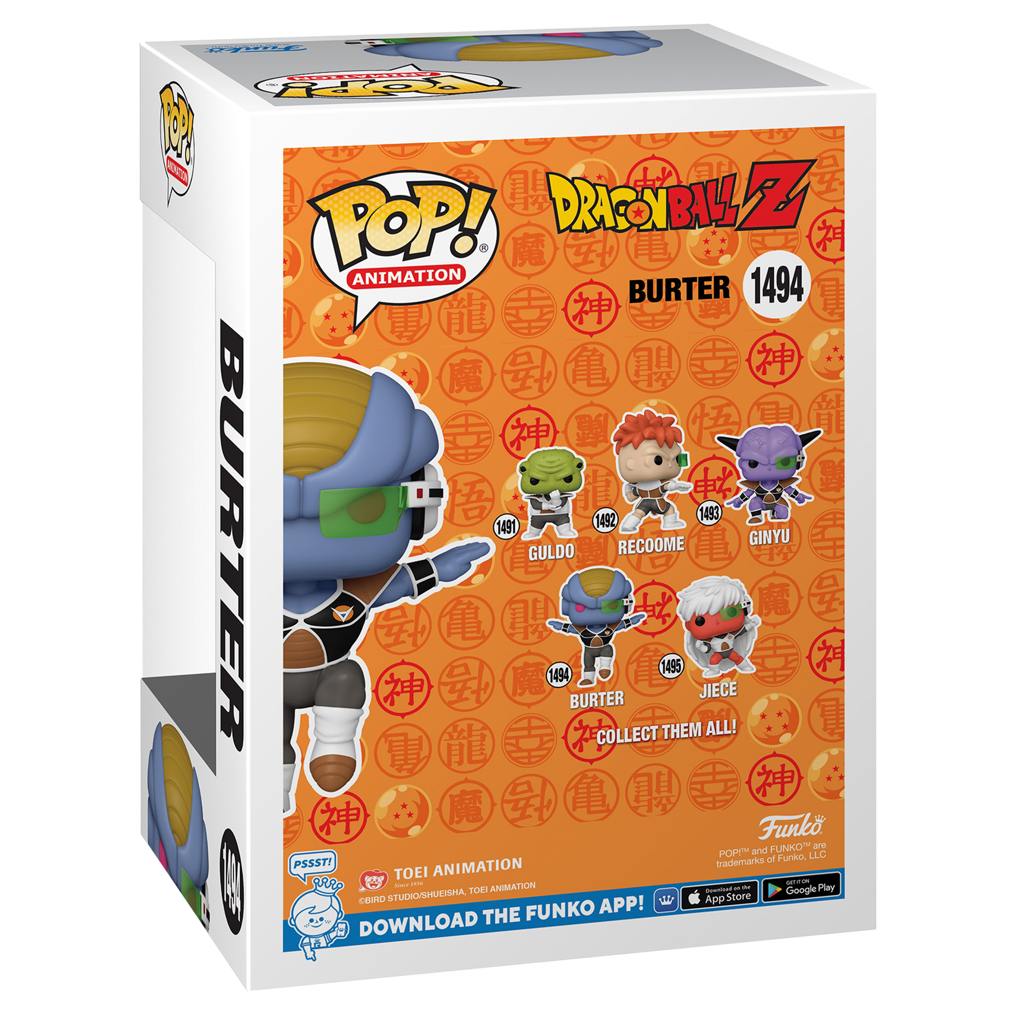 Figurine POP Dragon ball z - Burter