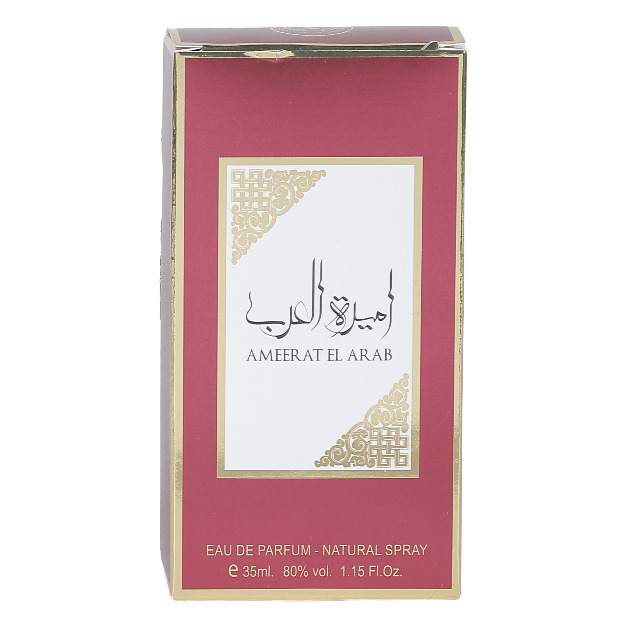 Parfum Ameerat