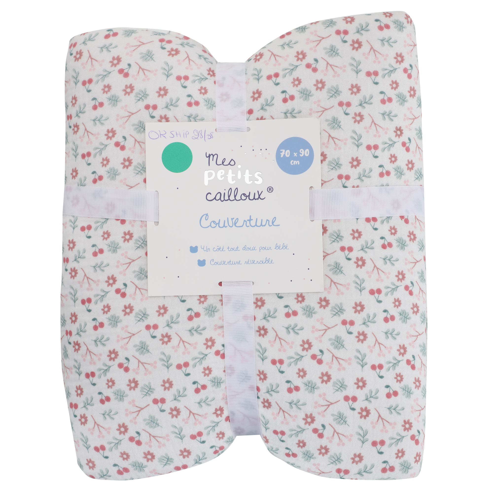 Couverture en gaze de coton 90x10cm