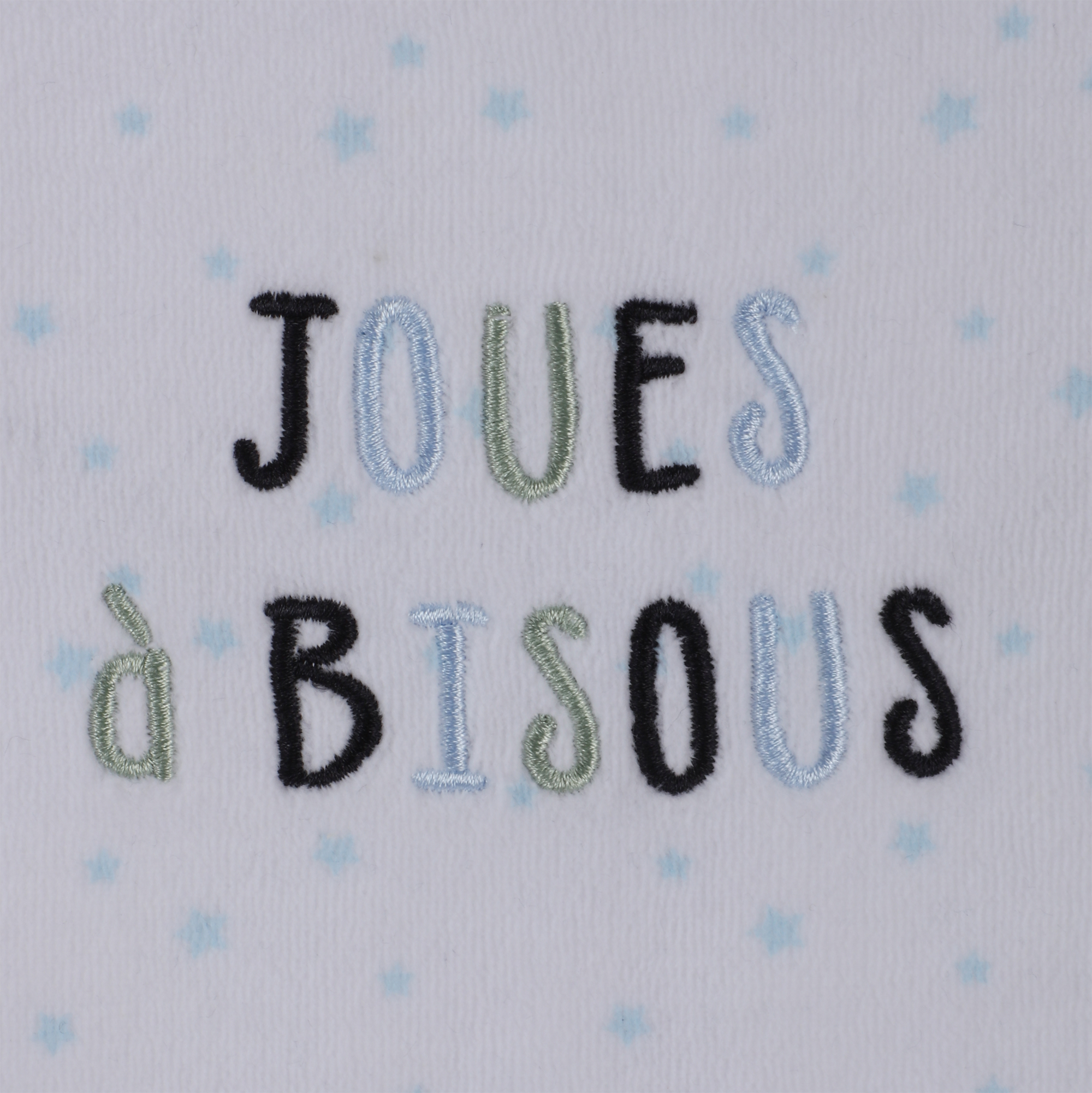 Dors bien 2 pièces bleu 3/36mois  - Blanc