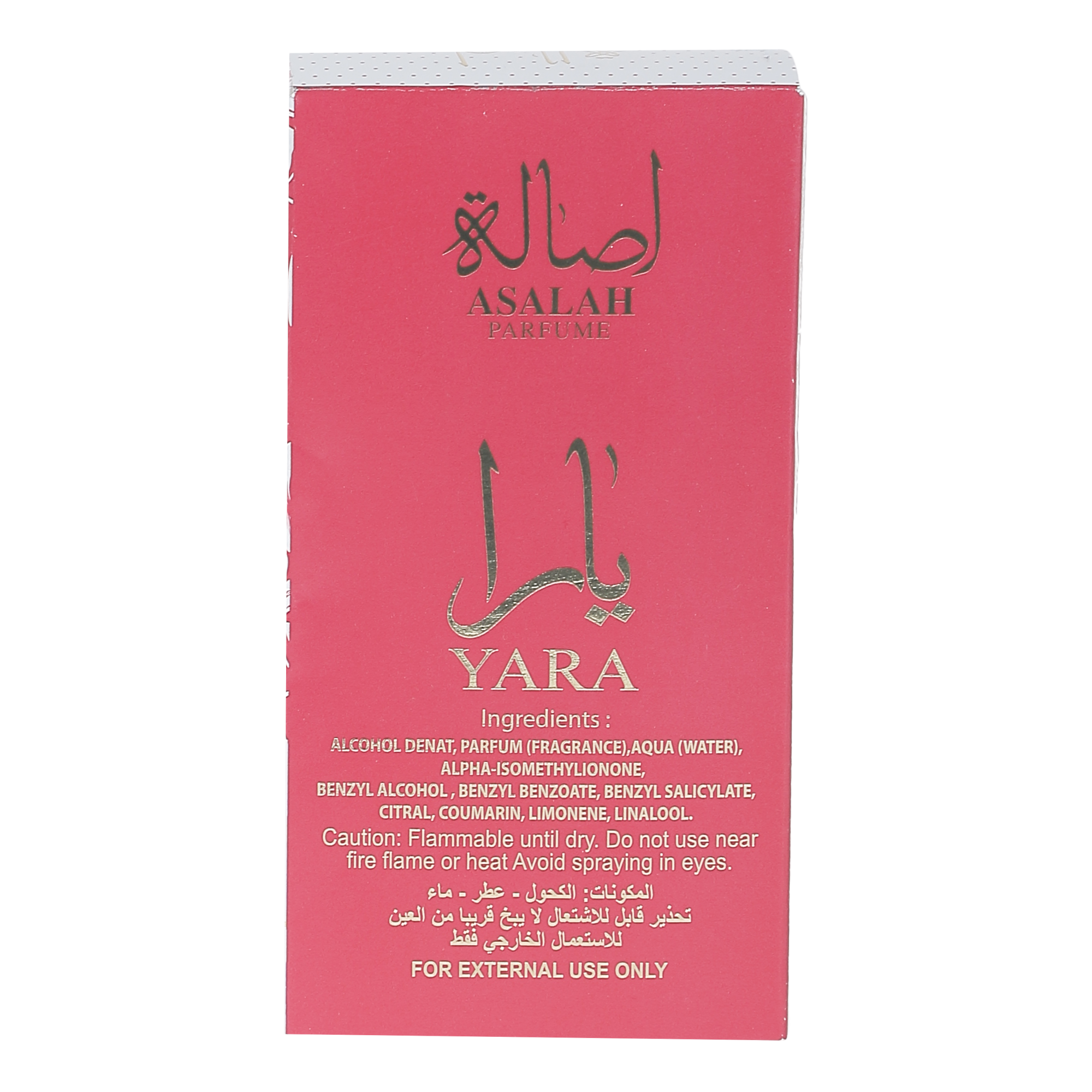 Parfum Yara Candy