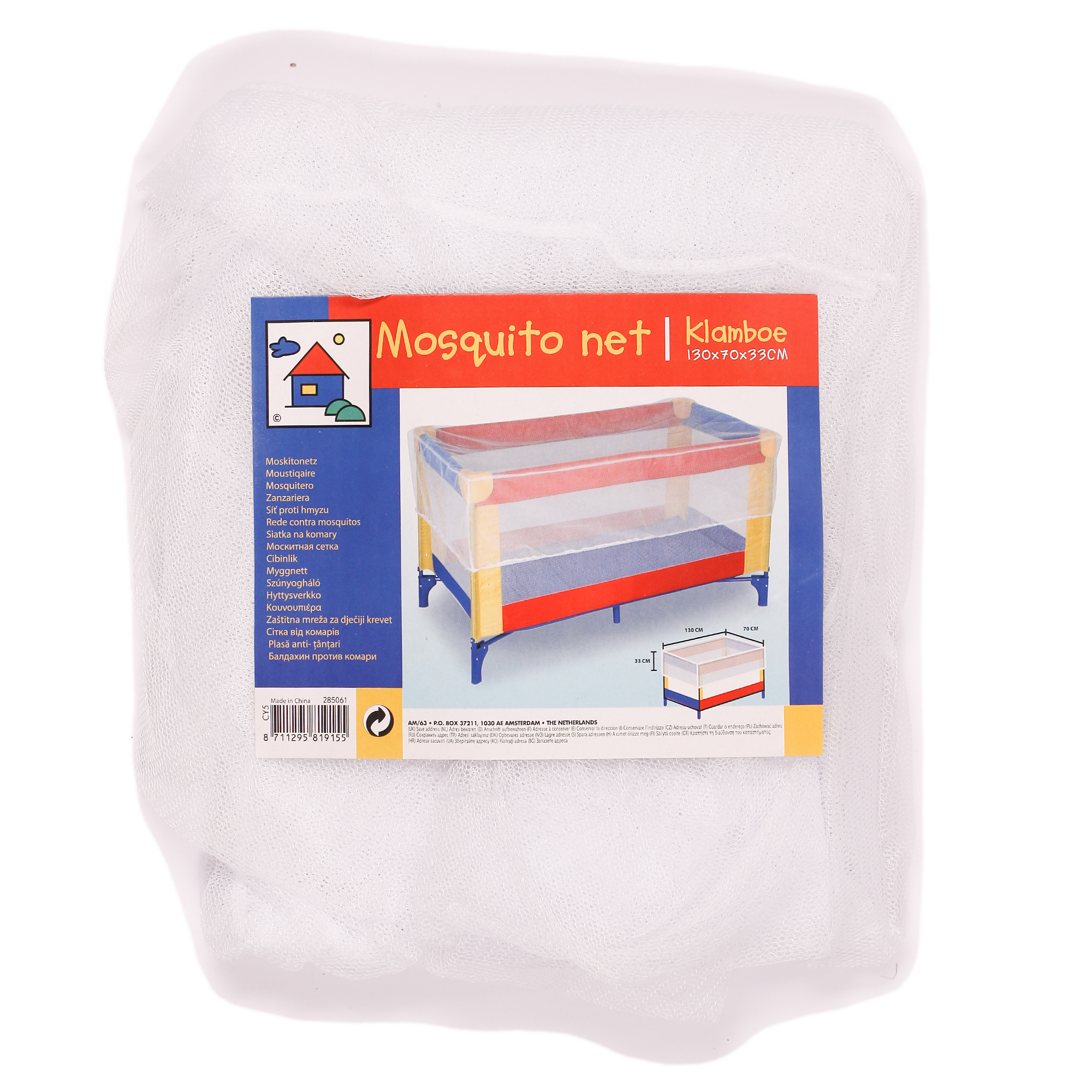Moustiquaire pour lit pliant enfant