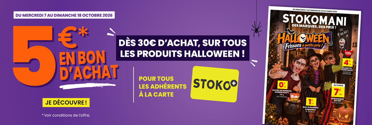 Stokomani