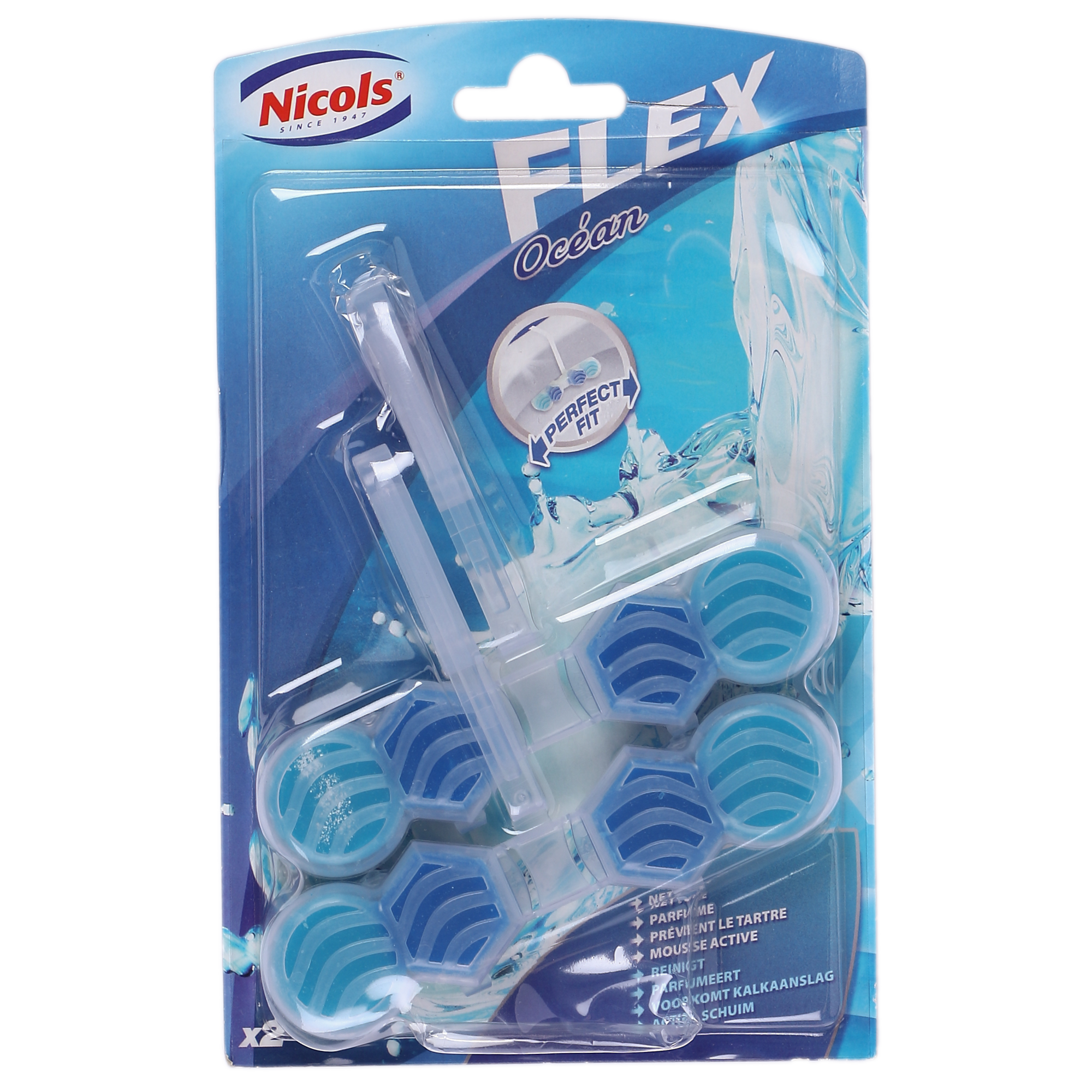 2 blocs WC multiblocs flex océan