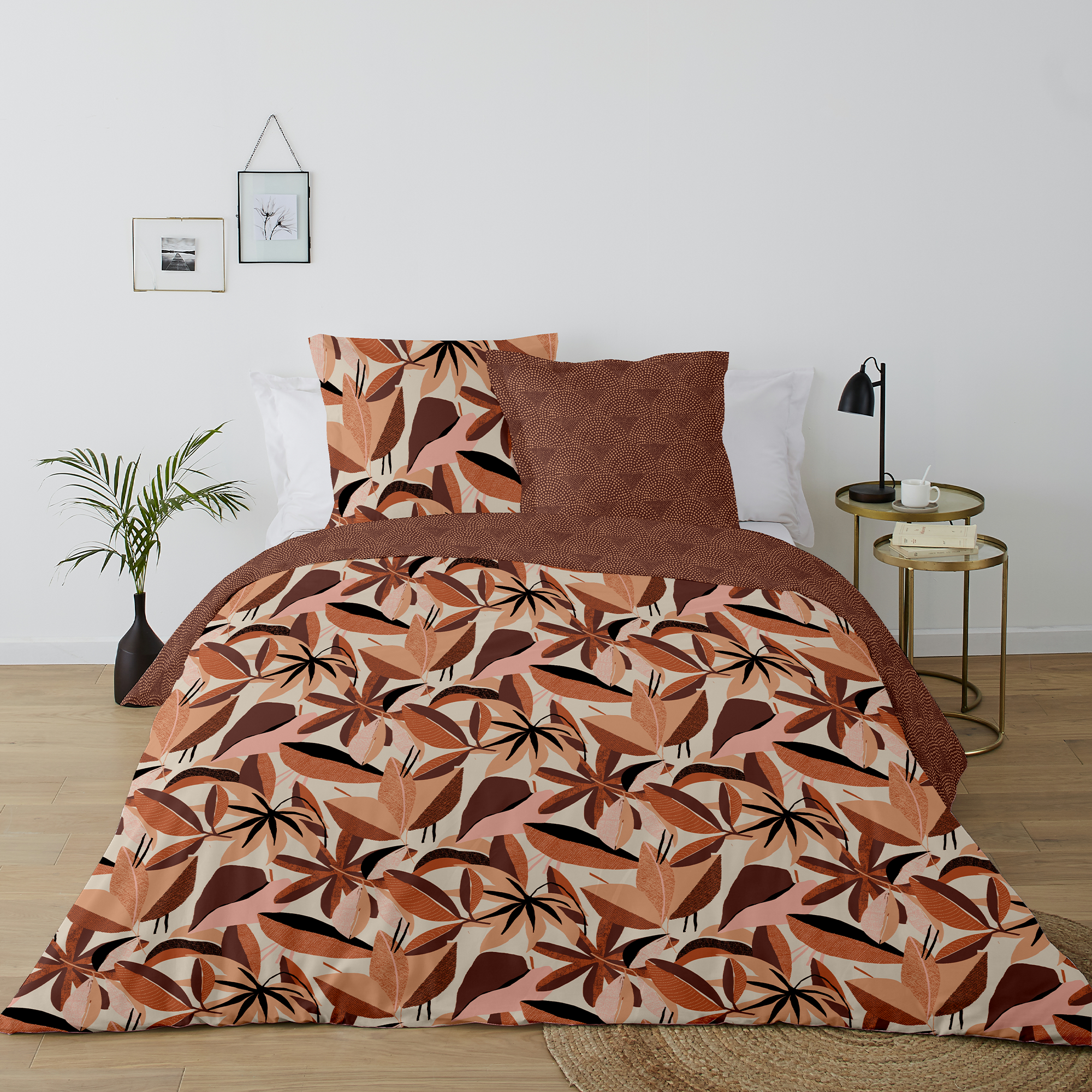 Parure housse de couette imprimée 260x240cm - Marron