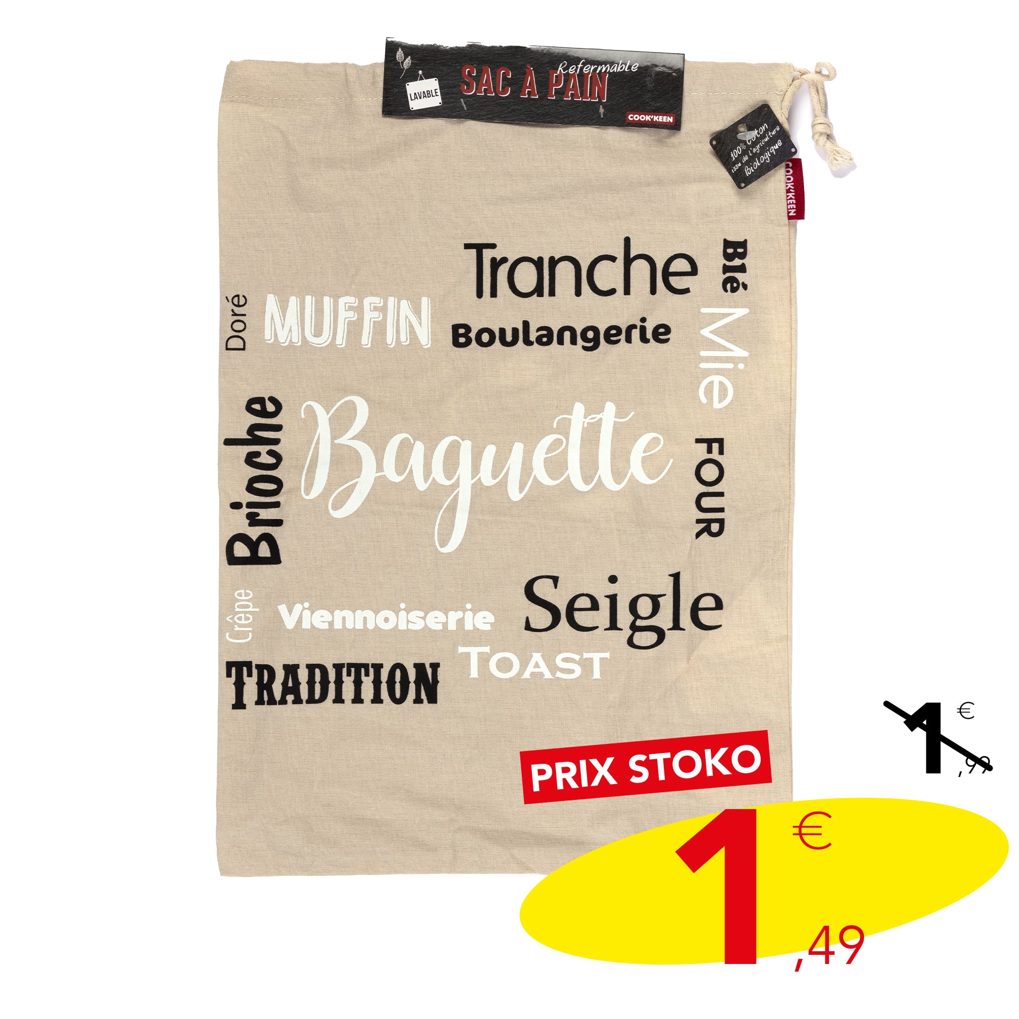 Sac à pain  - Beige