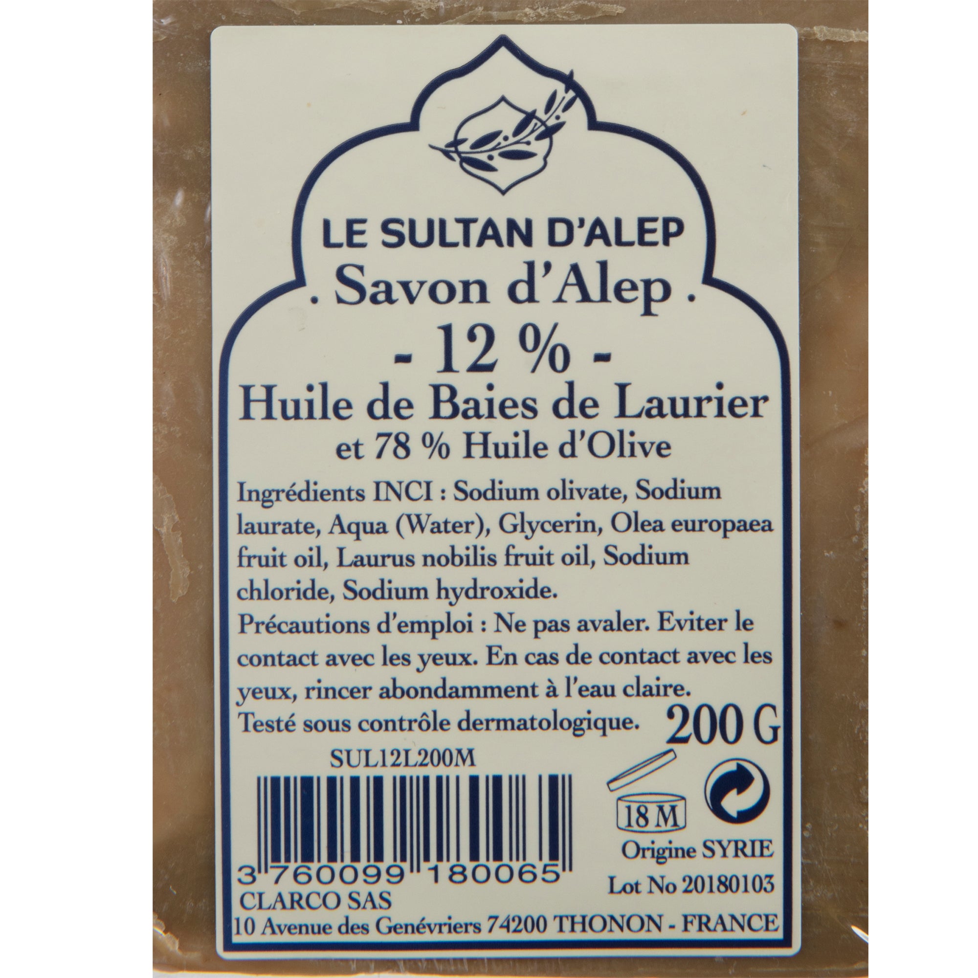 Savon d'Alep