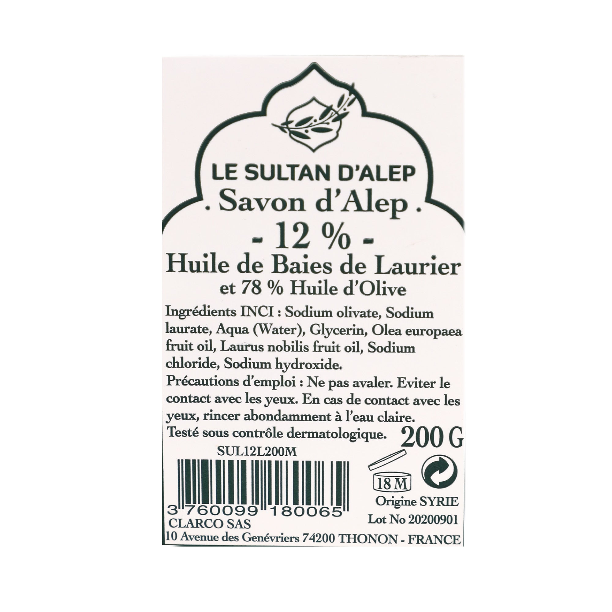 Savon d'Alep