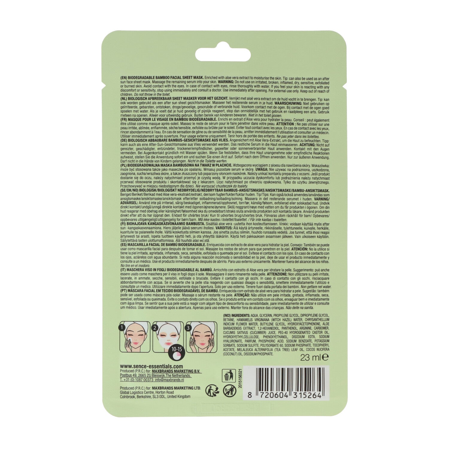 Masque visage en tissu à l'aloe vera