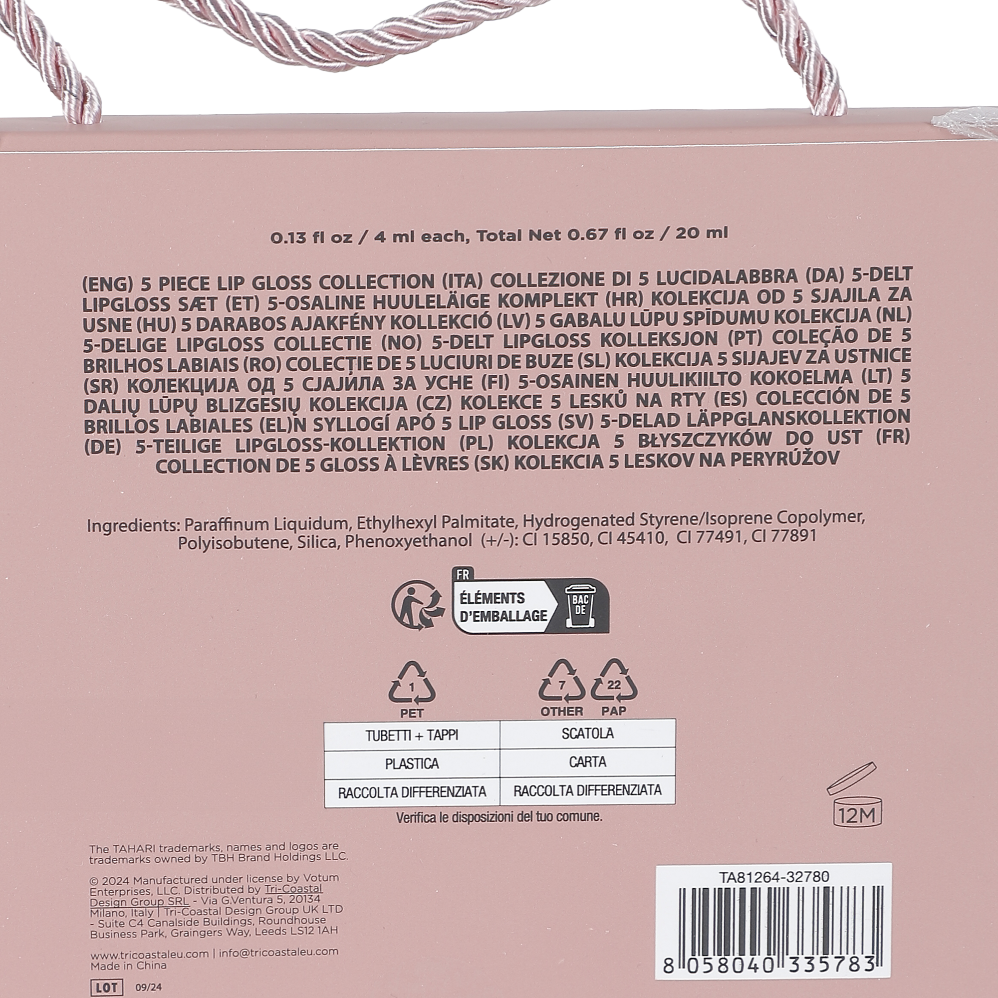 Coffret 5 gloss à lèvres