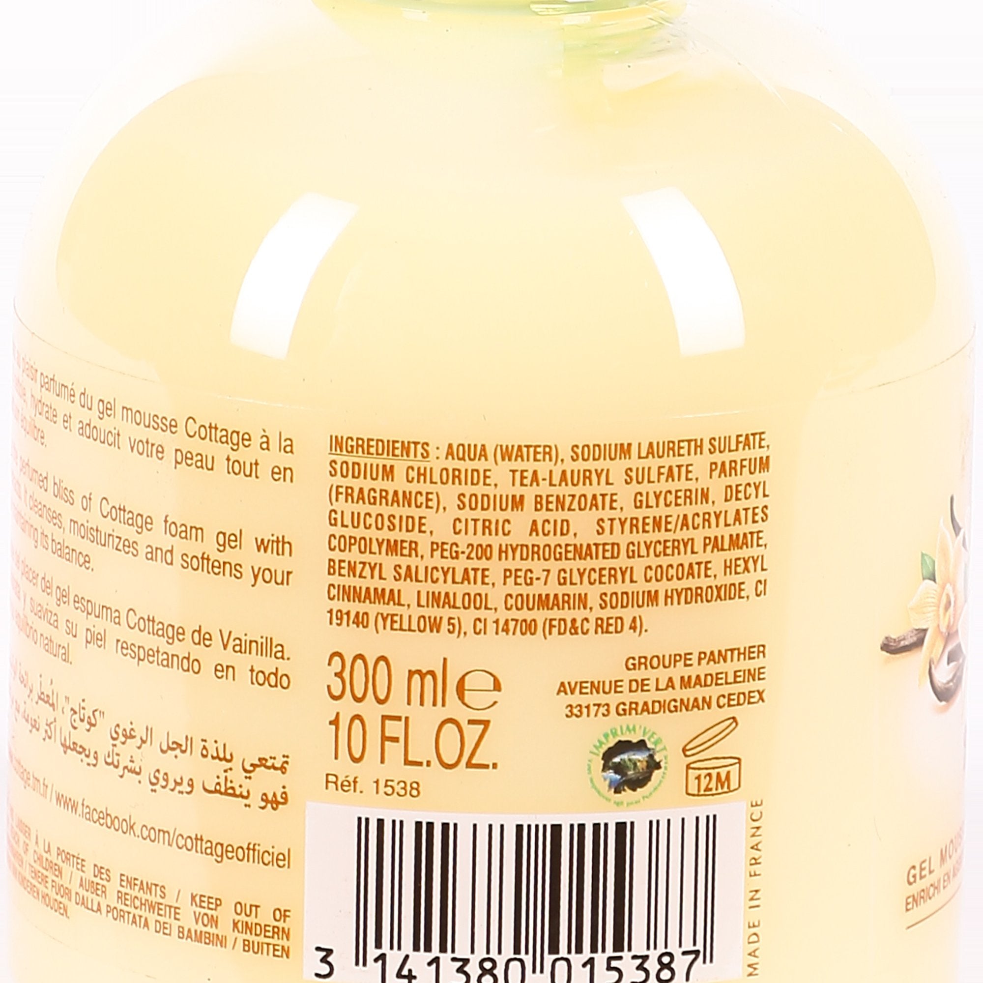 POS001_optimized_68dbb540b681f_2025-09-30_10-47-28.jpg
