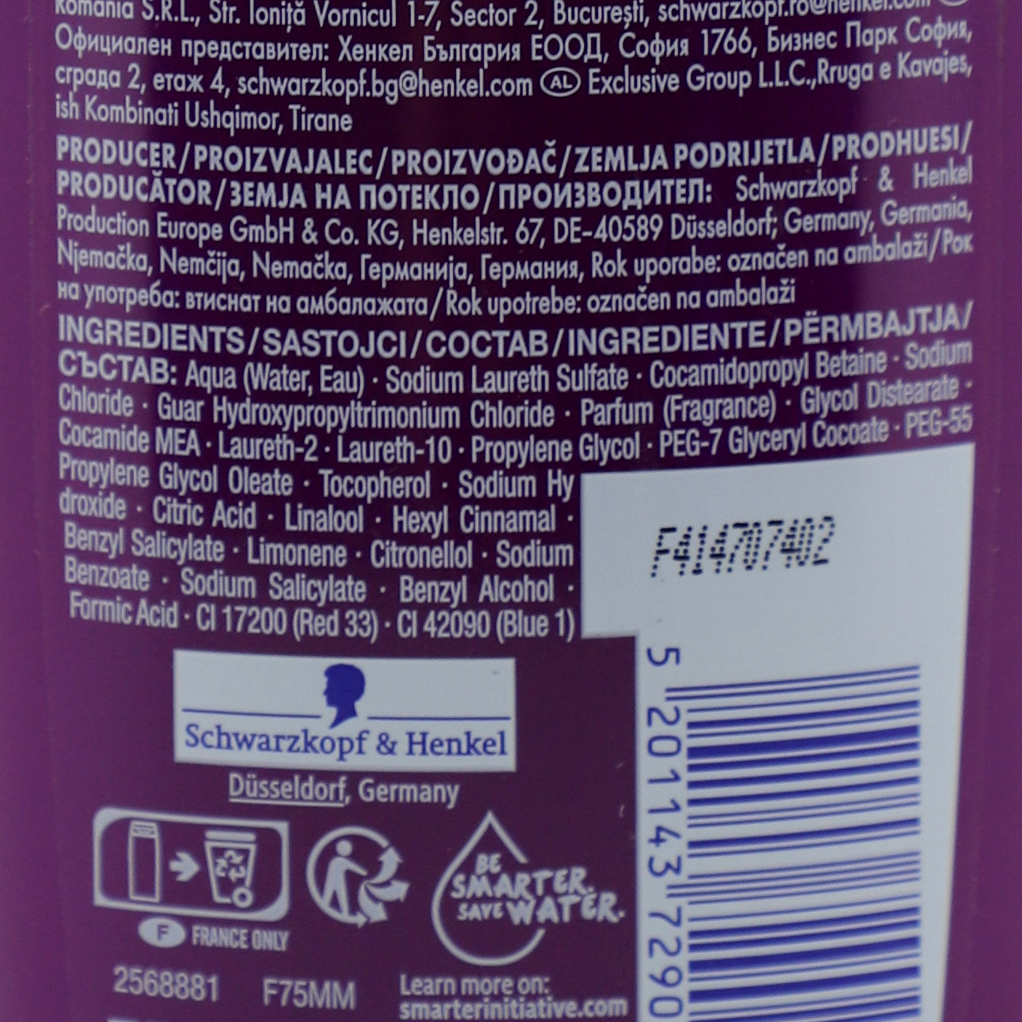 POS001_optimized_68dbca7528313_2025-09-30_12-17-57.jpg