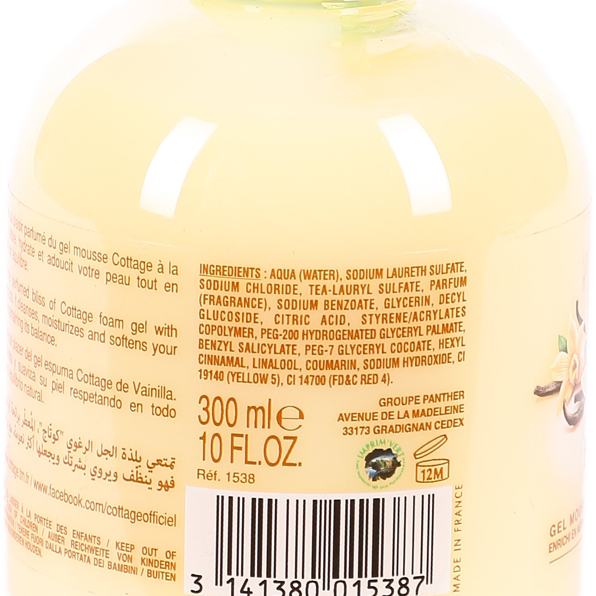 POS001_optimized_68e0bd2ff3435_2025-10-04_06-22-39.jpg