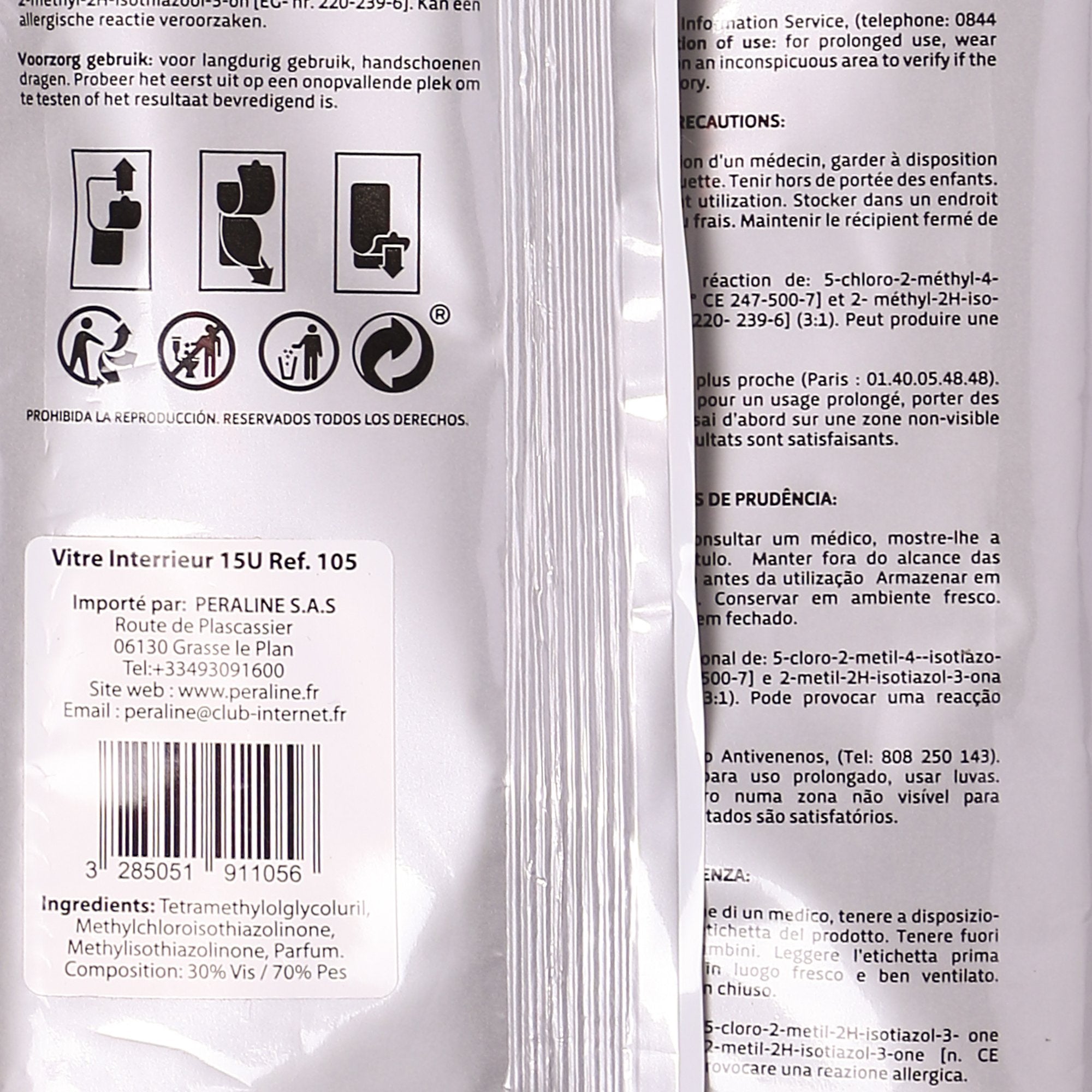 POS001_optimized_68e0c1b32221f_2025-10-04_06-41-55.jpg