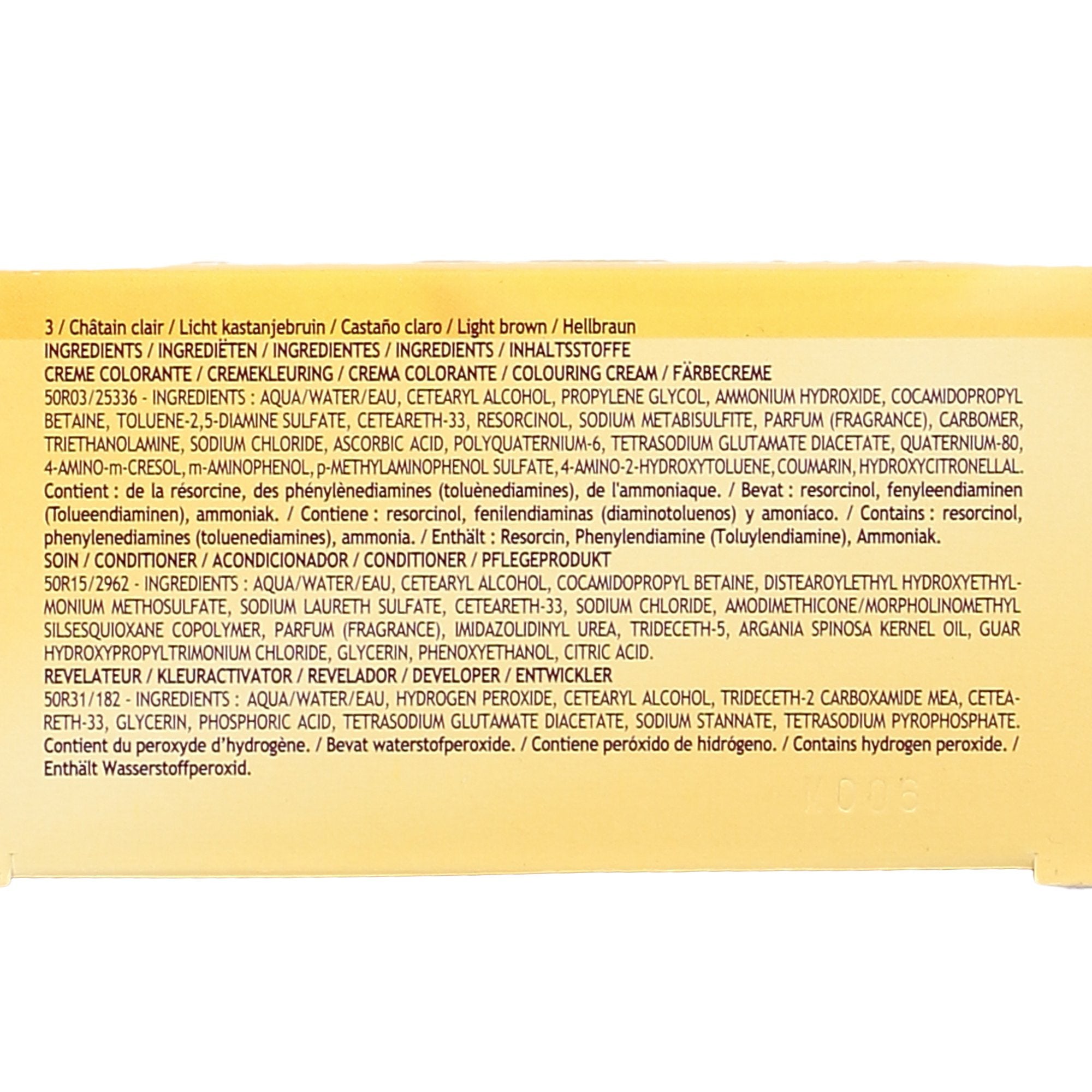 POS001_optimized_68e0c2826da6b_2025-10-04_06-45-22.jpg