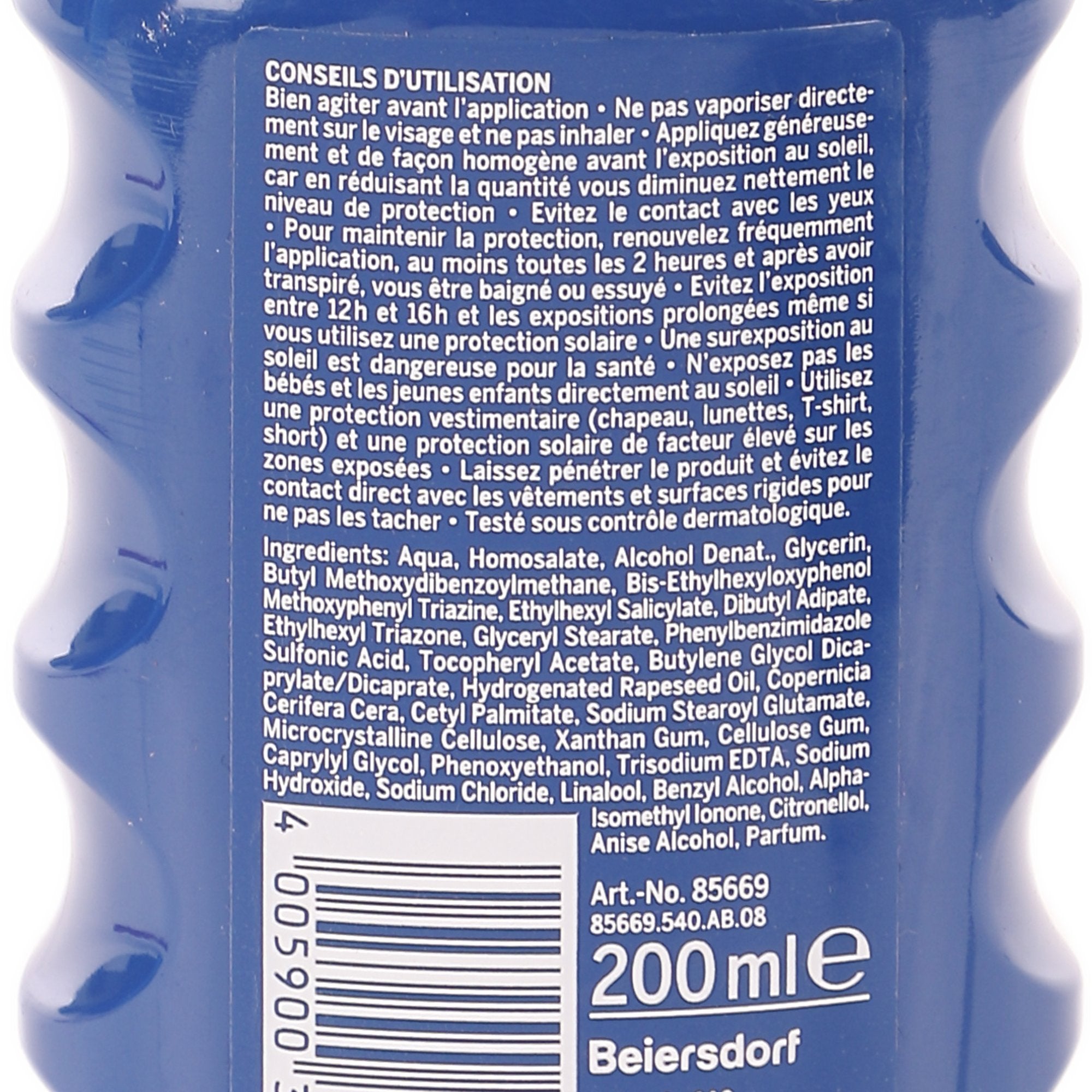 POS001_optimized_68e0ca0c835ca_2025-10-04_07-17-32.jpg