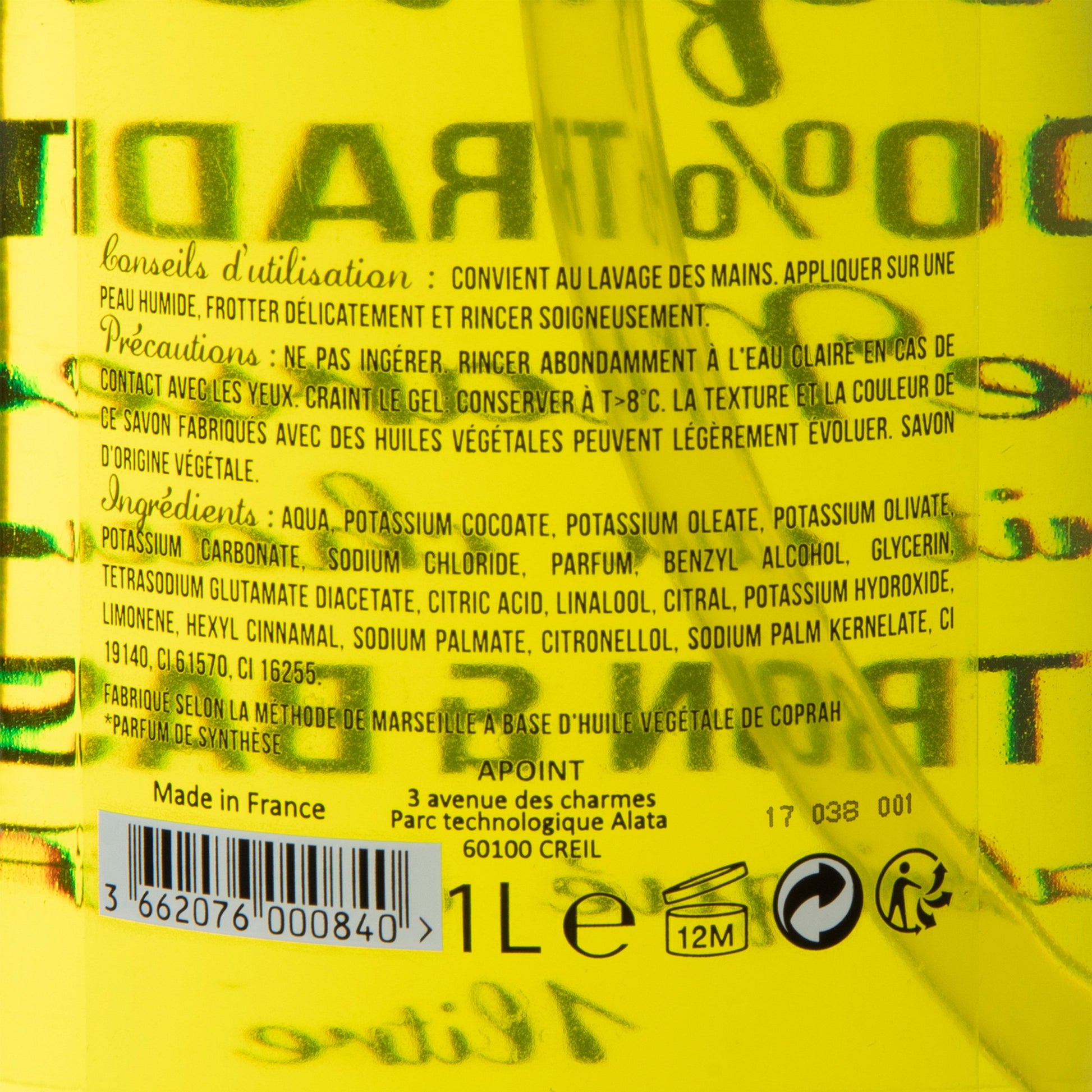 POS001_optimized_68e0ca9c042be_2025-10-04_07-19-56.jpg