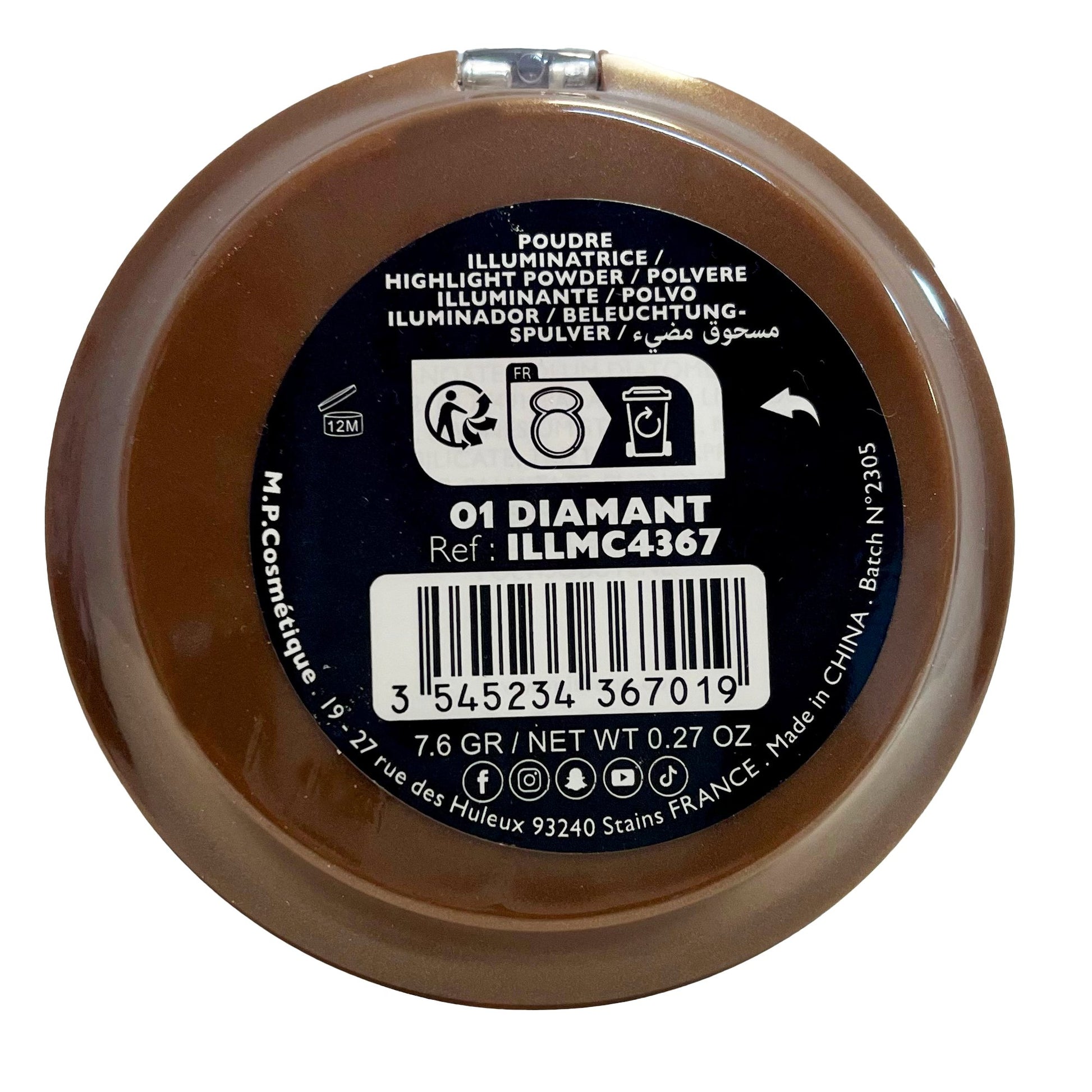 POS001_optimized_68e0f5be7af43_2025-10-04_10-23-58.jpg