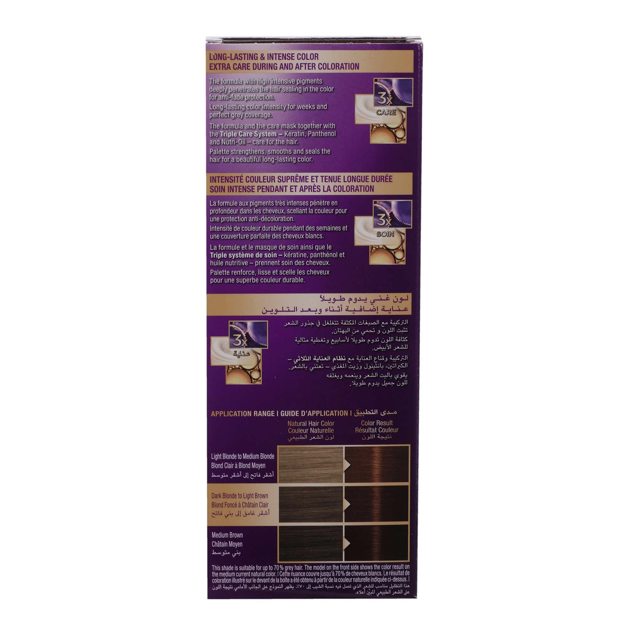POS002_optimized_68e0fd96d7ce5_2025-10-04_10-57-26.jpg