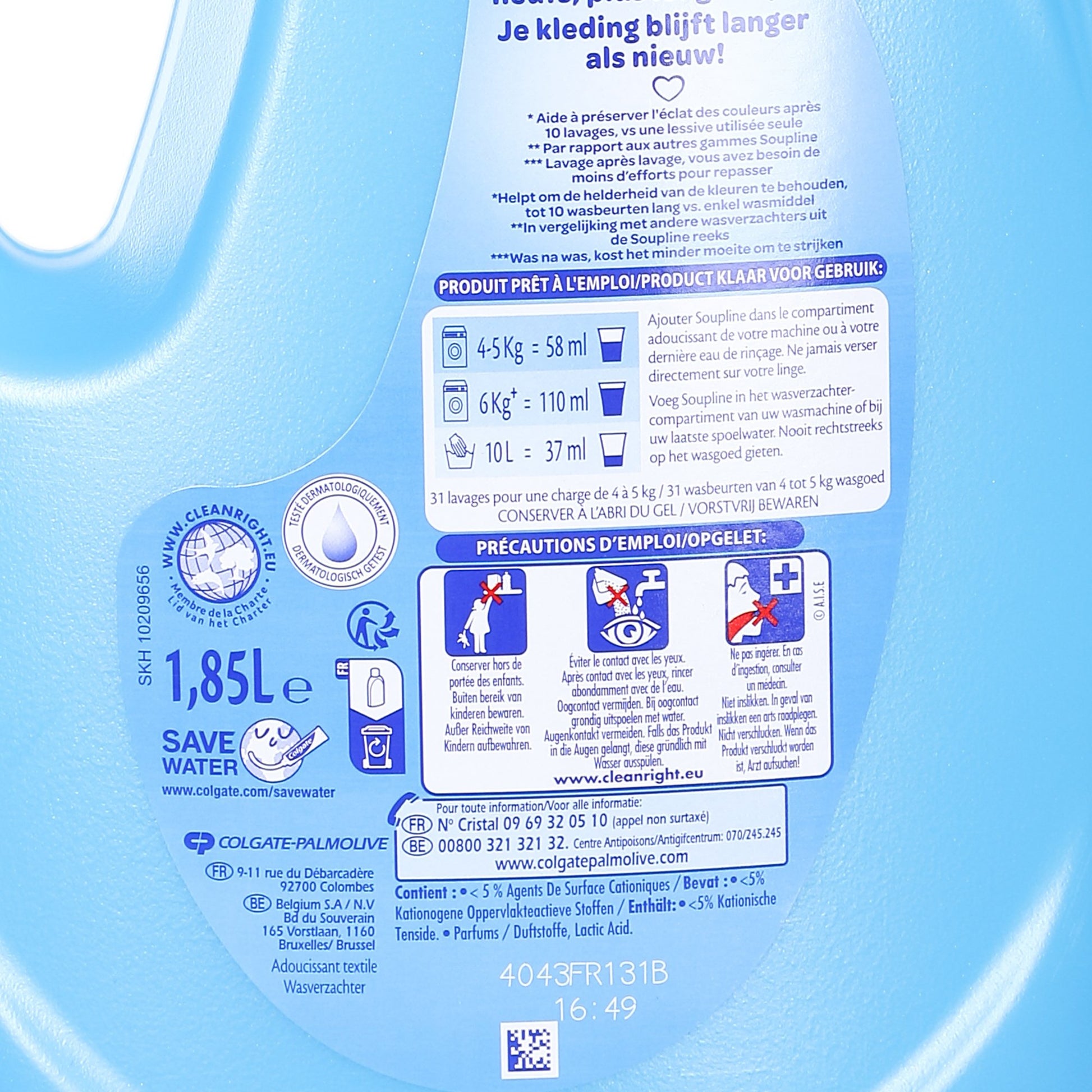 POS002_optimized_68e1298d54295_2025-10-04_14-05-01.jpg