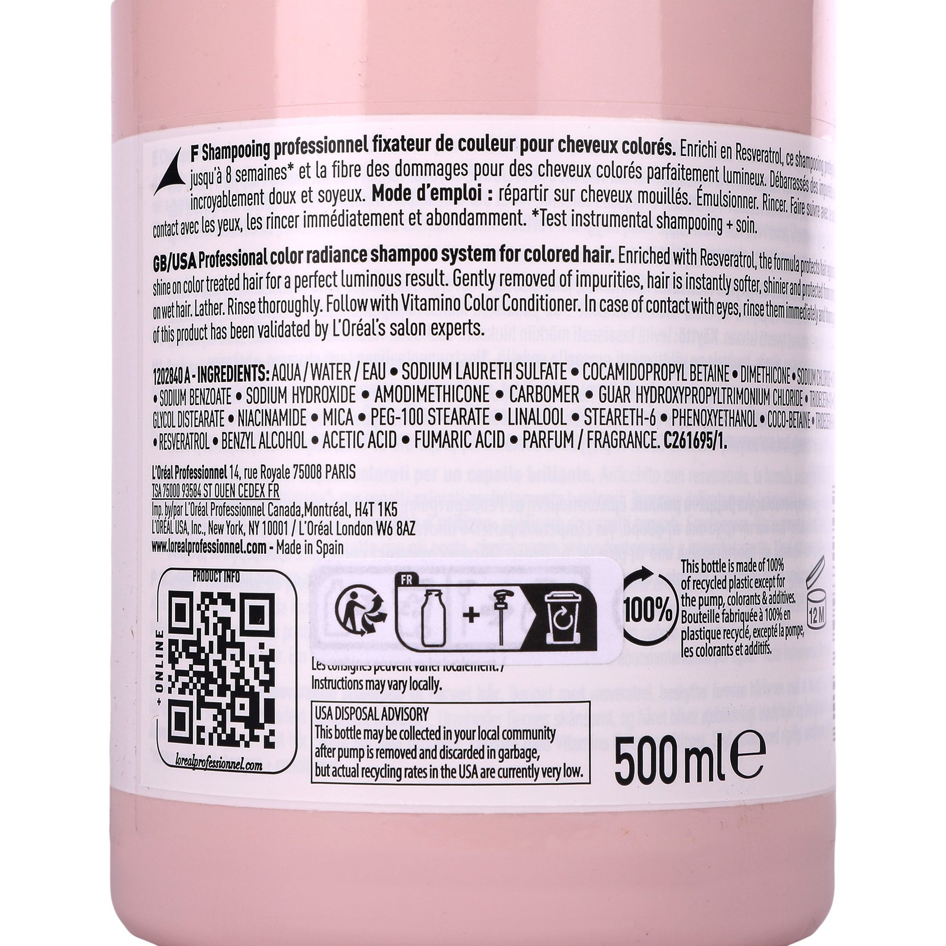 POS001_optimized_68e139e6b1e14_2025-10-04_15-14-46.jpg