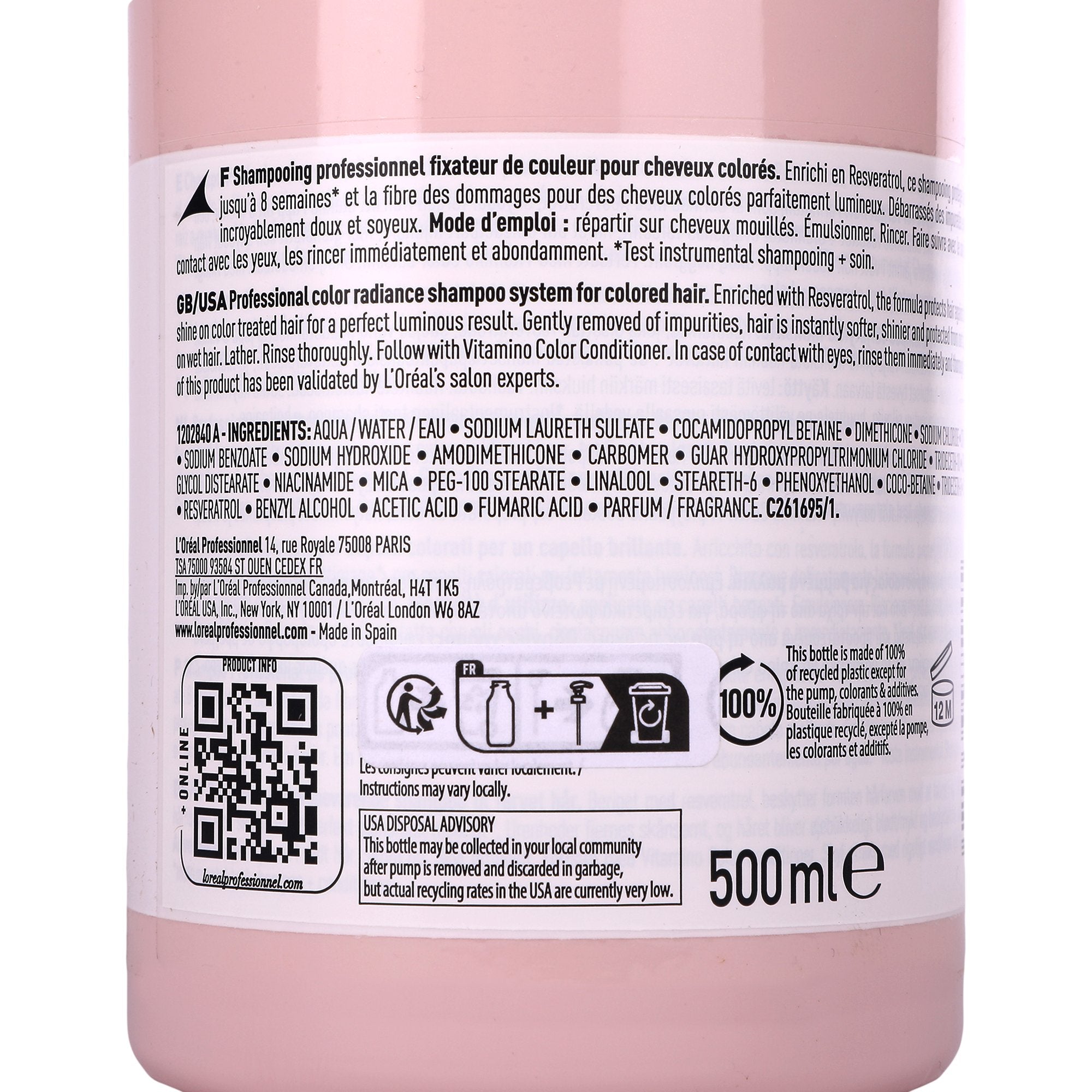 POS001_optimized_68e139e6b1e14_2025-10-04_15-14-46.jpg