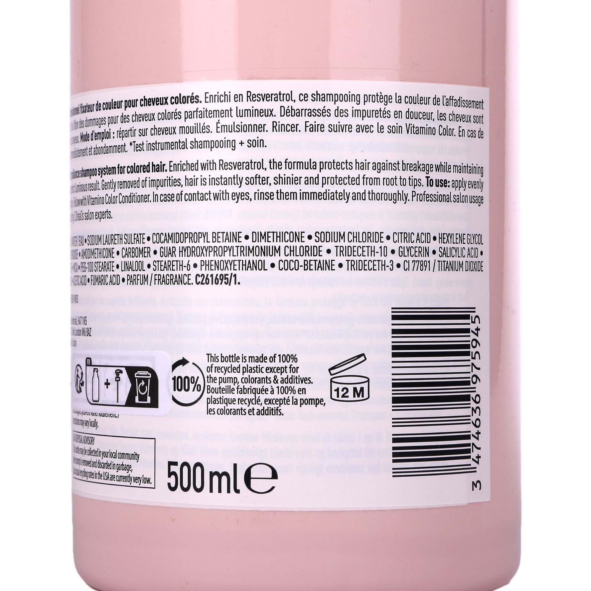 POS002_optimized_68e139e74eb49_2025-10-04_15-14-47.jpg