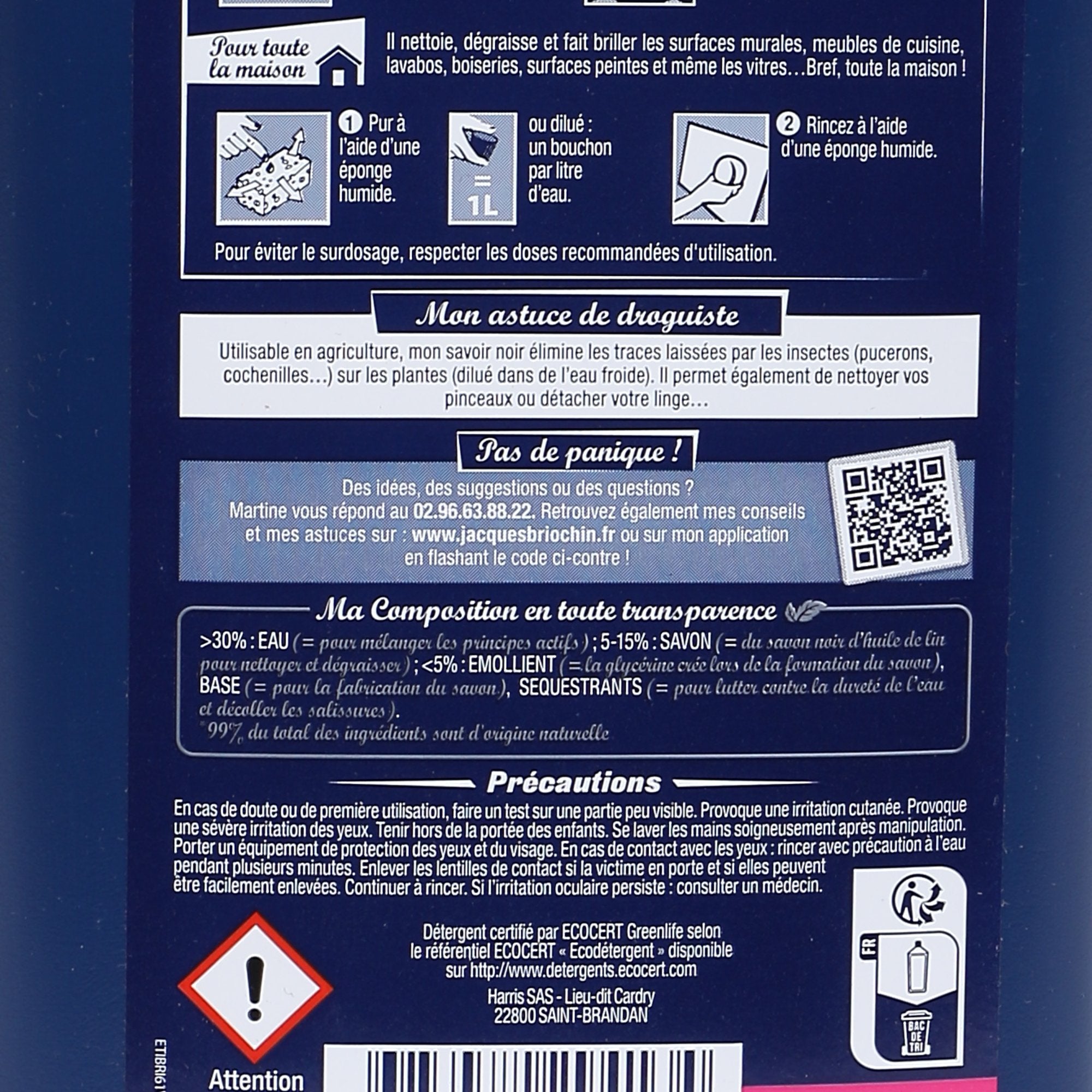 POS001_optimized_68e13f155b73f_2025-10-04_15-36-53.jpg