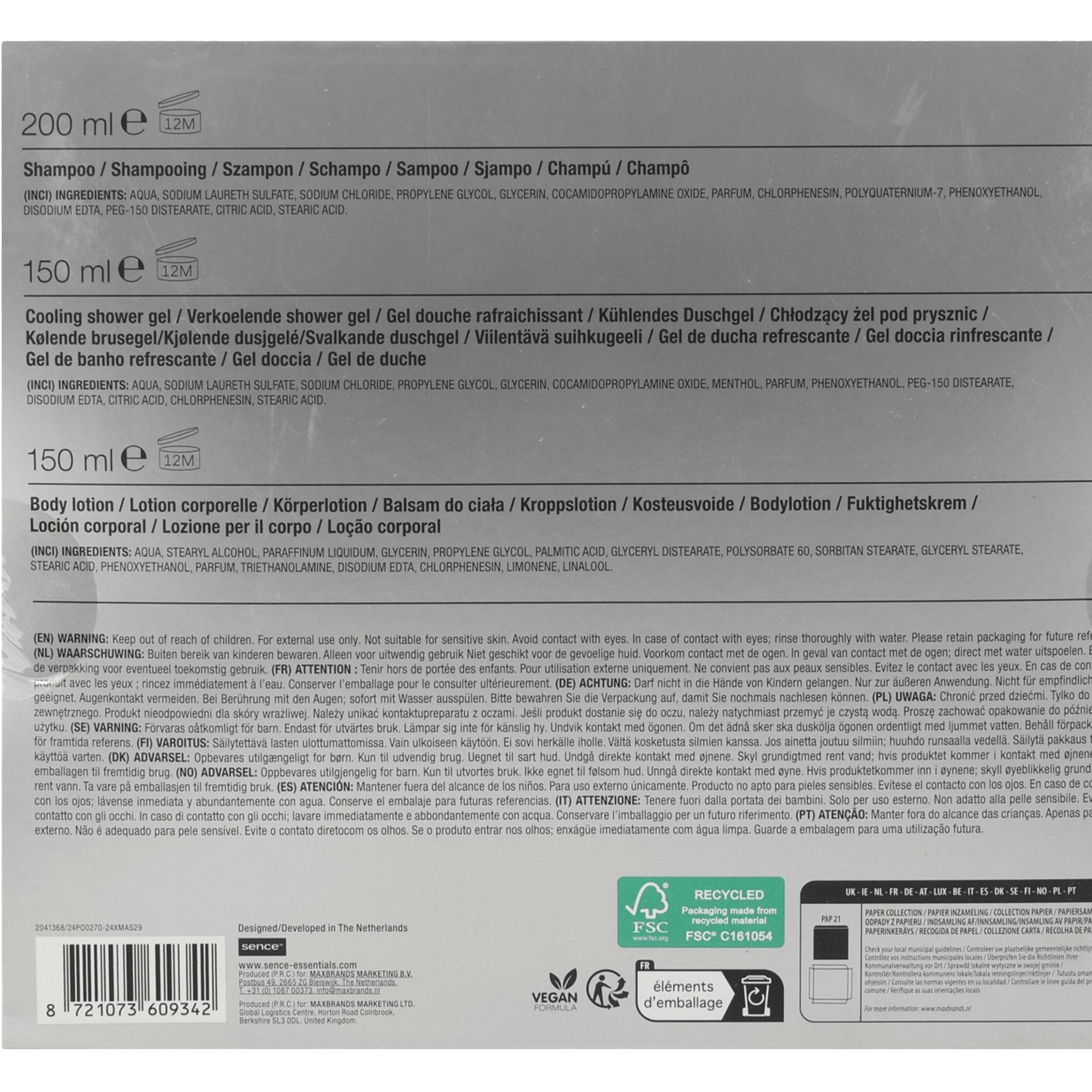 POS001_optimized_68e177ac5bf92_2025-10-04_19-38-20.jpg