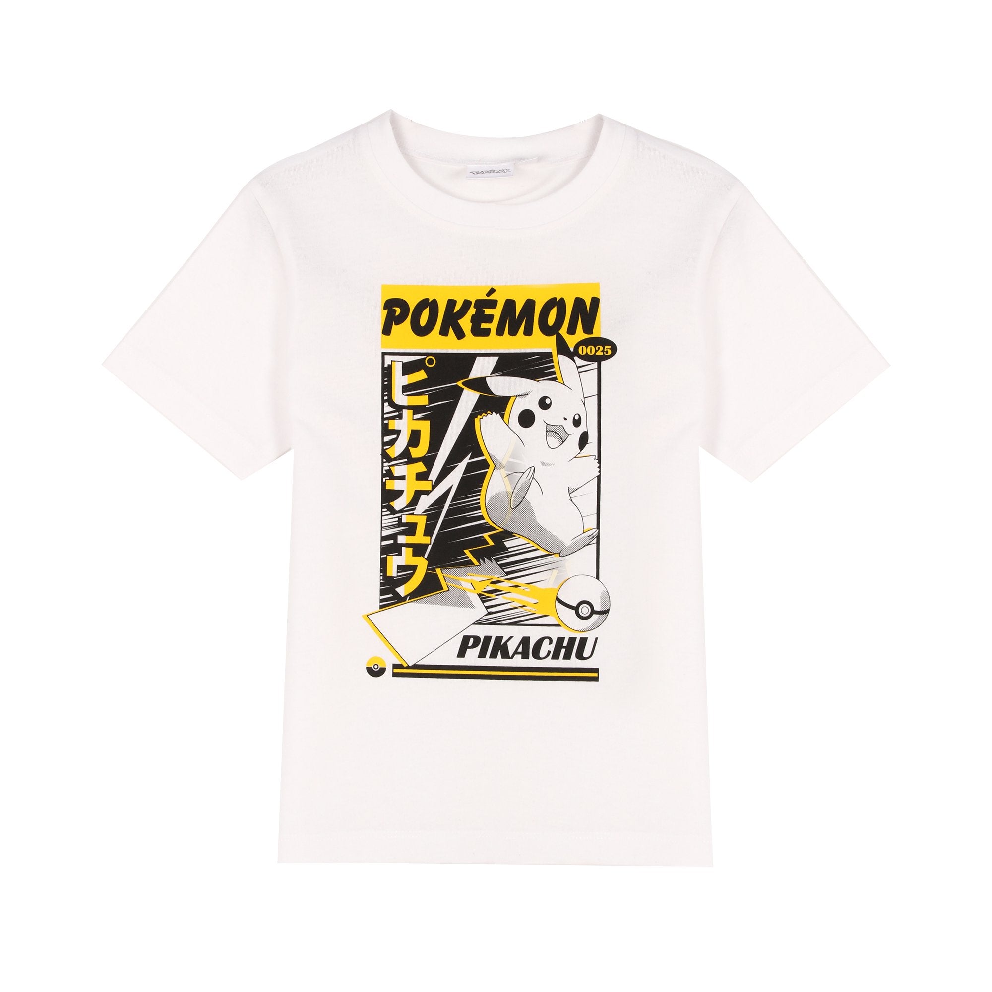 POS000_optimized_68e1ae212dc4e_2025-10-04_23-30-41.jpg